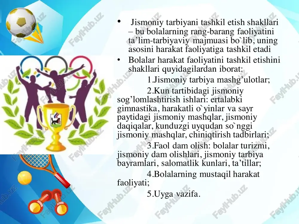 lotning bu qismi vazifasi bolalarda unga nisbatan qiziqish va emotsional kayfiyat paydo qilishdan, diqqatning tayyorgarlik darajasini tekshirishdan, ayrim harakat ko`nikmalarini aniqlashtirishdan, bola organizmini asta-sekin mashg’ulotning asosiy qismida kechadigan birmuncha intensiv tez faoliyatga tayyorlashdan iboratdir. • bunday mashqlarga quyidagilar kiradi: -saflanish mashqlari – turlicha saflanishlar va qayta saflanishlar; -turli topshiriqlar bilan bajariladigan yurish va yugurish; -tarqalib yengil yugurish hamda keyinchalik katta va kichik davra, kolonna va hakozo bo`lib saflanish; -turli ko’rinishdagi va yassitovonlikning oldini olish maqsadidagi yurishlar tovonda, oyoq uchida, poldagi qalin shnur ustida, narvonda yurish va boshqalar. kirish qismi bolalarning kolonnaga uch to`rttadan bo`lib saflanishi, tarqalishi… bilan yakunlanadi. bu bolalarni mashg’ulotning asosiy qismi boshlanishidagi umumrivojlantiruvchi mashqlarni o`rgatishga o`tish uchun xizmat qiladi. bu qism kichik guruhlarda 2- 4 daqiqagacha, o`rta guruhlarda 3 dan 5 daqiqagacha, katta guruhlarda 4 dan 6 daqiqagacha, davom etadi. https://fayllar.org/adabiyot-v-sinf.html • mashg’ulotning asosiy qismi vazifalari va mazmuni. mashg’ulotning bu qismida bir holatda dastlab bolalarni umumrivojlantiruvchi mashqlarga, so`ngra …