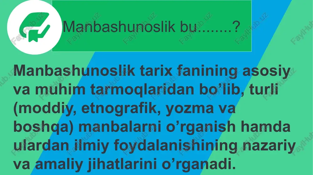 ni o’rganadi). sfragistika sfragistika (grek. spragis - muhr) qadimiy muhrlar podsholar, xonlar, amirlar va qozilarning muhrlari va ularning yozuvlarini tekshiradi. xranologiya xronologiya (grek. xronos – vaqt, logos – tushuncha, bilim: vaqt haqida tushuncha) qadimgi xalqlar va mamlakatlada amalda bo’lgan yil hisobi va taqvim (kalendar)ni o’rganuvchi soha. metrologiya metrologiya (grek. metron-o’lchov, logos-tushuncha, bilim: o’lchovlar haqida tushuncha) o’tmishda turli mamlakat va xalqlar orasida amalda bo’lgan oqirlik, masofa va sath o’lsovlarini o’rganadi. numizmatika numizmatika (grek. numus-pul) qadimiy pullarning materiali, shakli, vazni, yozuvlari va zarb etilgan vaqtini tekshiradi. epigrafika epikrafika (grek. epi-ustida, tepasida, grafio – yozuv, biron predmet ustidagi yozuv) tosh, metall buyumlar, yog’och va boshqa qattiq predmet ustiga o’yib bitilgan qadimgi yozuvlarni o’rganadi. «o’rta osiyo tarixi» manbalarini (yozma) manbalarini quyidagi 3 turga bo’lib o’rganishni lozim topamiz: hukumat chiqargan qonunlar va farmonlar tarixiy, geo-kosmografik hamda biografik asarlar rasmiy hujjatlar tarixiy manbalarni aniqlash, tanlash va tahlil etish. tarixiy manbani aniqlash, tanlash va nihoyat uni ilmiy …