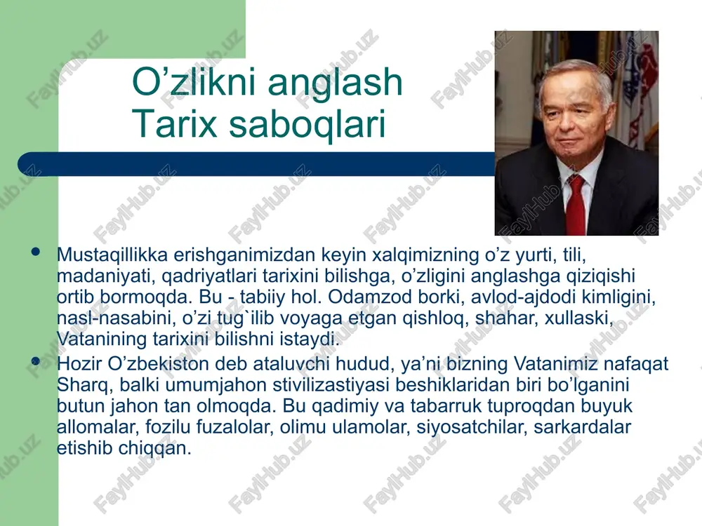 ukmron mafkura manfaatlariga xizmat qilmaydigan manbalar xalq ko’zidan iloji boricha yiroq saqlanardi. komil insonni tarbiyalashda tarixning roli. ikkinchi masala shundan iboratki, biz komil inson tarbiyasini davlat siyosatining ustuvor sohasi deb e’lon qilganmiz. komil inson deganda biz, avvalo, ongi yuksak, mustaqil fikrlay oladigan, xulq-atvori bilan o’zgalarga ibrat bo’ladigan bilimli, ma’rifatli kishilarni tushunamiz. ongli, bilimli odamni oldi-qochdi gaplar bilan aldab bo’lmaydi. u har bir narsani aql, mantiq tarozisiga solib ko’radi. o’z fikr-o’yi, xulosasini mantiq asosida qurgan kishi etuk odam bo’ladi. erkin, demokratik jamiyat quryapmiz. biz uchun yopiq mavzuning o’zi yo’q. umumxalq minbari - televideniemiz, radiomiz, matbuotimiz bor. yaxshi niyatli kishilarga chegaralarimiz hamisha ochiq. xorijdan mehmonlar kelishyapti, biz chet davlatlarga chiqyapmiz. kunda bo’lmasa, kun ora xalqaro anjumanlar o’tib turibdi. bizga mana shu anjumanlarda manman degan olimlar bilan xohlang iqtisod, xohlang siyosat, xohlang tarix, ma’naviyat sohalari bo’lsin, bemalol bahslasha oladigan bilimdon, zukko, ma’rifatli odamlar kerak. xx asr boshidagi ma’rifatchilik harakati haqida gapirgandim. o’sha harakatning …