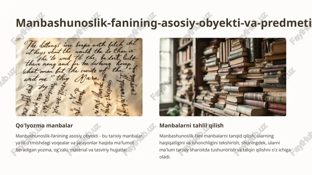 ologiya fanining matnlarni tahlil qilish, tushunish va tarjima qilish bo'yicha bilimlari manbashunoslarga manbalarni to'g'ri talqin qilishda yordam beradi. 3 tarixiy manbalarni o'rganish manbashunoslik fanining asosiy obyekti tarixiy manbalardir. filologiya fanining til tarixi, matn tahlili va leksikografiya bo'yicha bilimlari tarixiy manbalarni o'rganishda muhim rol o'ynaydi. 4 manbashunoslik-fani va etnografiya-fani o'rtasidagi munosabatlar 1 madaniyat va urf-odatlarni o'rganish 2 tarixiy manbalarni tahlil qilish 3 ijtimoiy hayotni tushunish manbashunoslik va etnografiya fanlari bir-biri bilan chambarchas bog'langan. etnografiya xalqlarning turmush tarzi, urf-odatlari, madaniyati va tarixini o'rganadi. manbashunoslik esa tarixiy voqealar, ijtimoiy tizimlar va madaniy hodisalarni o'rganish uchun turli manbalarni tahlil qiladi. 5 manbashunoslik-fani va arxeologiya-fani o'rtasidagi aloqa 1 madaniy meros arxeologiya topilmalari manbashunoslik-fani uchun muhim ma'lumot manbai hisoblanadi. 2 tarixiy kontekst manbashunoslik arxeologik topilmalarni tarixiy kontekstda tushunishga yordam beradi. 3 ijtimoiy hayot birgalikda ijtimoiy hayot, madaniyat va iqtisodiyotni chuqurroq tahlil qilish imkoniyatini beradi. 6 manbashunoslik-fani va geografiya-fani o'rtasidagi hamkorlik 1 manzilni aniqlash manbashunoslikda qo'lyozmalar, xatlar …