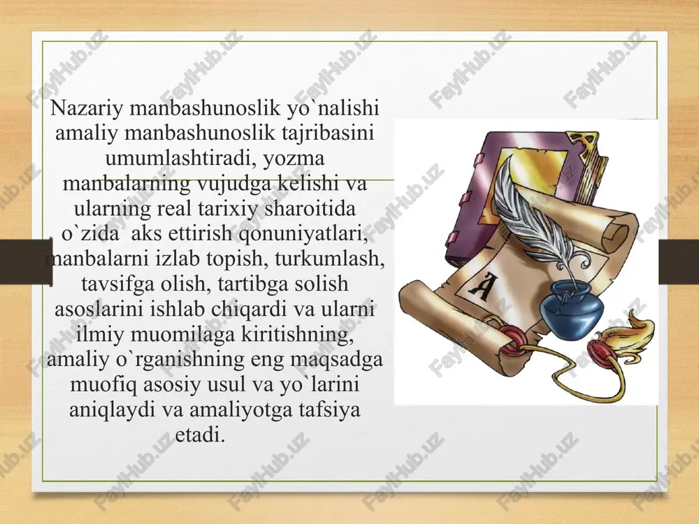 n bo`lib malum davrgacha farg`ona vodiysi, samarqand, buxoro va xorazm viloyatlariga qator arxeografik ekspiditsiyalar uyushtirilgan. bular natijasida bir qancha nodir qolyozmalar va hujjatlar aniqlab, davlat hazinalariga olib kelingan. hamid sulaymon ( vaf.1979) angliya, fransiya (1968) va a.madraimov v. kyuner bilan birgalikda hindiston kutubxonalariga (1976-1977) arxeografik edi. uyushtirilgan ekspeditsiyalarda a. murodov, a. irisov, i.abdullayev, a.ahmedov, b. hasanov, o. jalilov, m. hakimov, a. madraimov, yu. tursunov va boshqalar ishtirok etganlar. amaliy manbashunoslik yo`nalishi bevosita yozma manbalarni nazariy manbashunoslik tavsiyasiga binoan o`rganish, izlab topish, tavsif etish va o`zi topgan, mavzu uchun yangi va kerakli malumotlarni ilmiy muomalaga olib kirishni nazarda tutadi. amaliy manbashunoslikda tadqiqotchi o`zi uchun birormavzuga oid manbalarning tanlab olgandan keyin ularni har birini tashqi yoki moddiy texnik belgilari va ichki mazmuniga ko`ra guruhlarga ajratib ilmiy tahlil etish lozim. amaliy manbashunoslik qadimgi davrlardan boshlab to shu kungacha ma’lum darajada tajriba to`pladi ko`plab yozma yodgorliklarning eng asosiylari asl nushada – faksimilesi, tanqidiy matni, …