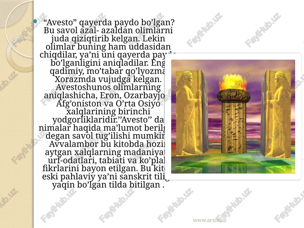 qadimgi fors imperyasi tarkibiga kiruvchi xalqlar xaqindaki malumotlar eng muhimlaridir. chunki, unda xali arxeologlar va tarixchilar tomonidan yetarlicha o`rganilmagan 23 ta qadimiy o`lka va ularda yashovchi xalqlarning qisqacha tasnifi berib o`tilgan. xususan, yurtimizda yashagan qadimgi saklar, massagetlar va ulardan keyingi avlod xalqlari bo`lmish xorazmiylar, bakteriyaliklar haqida malumotlar berilgan. ammo, bu kabi malumotlar xaligcha uzbek tililida nashr etilmayotgani va yurtdoshlarimizning o`z tarixiga etiborsizligi meni dim tashvishga soladi. bu kabi muhim manbalar topib o`rganilishi va xalqimizning kim bo`lganini anglashi uchun qattiq nashr holatida bosmadan chiqarilishi kerak deb o`ylayman. www.arxiv.uz yozuv taxminan 15 m (49 ft) balandlikda 25 m (82 ft) kenglikda va 100 m (330 ft) bobil va midiya poytaxtlarini (bobil va ecbatana) bog'laydigan qadimiy ohaktoshli jarlik yo'lidan o`tgan yaniki, joylashgan. buning sababi bu yo`ldan o`tgan har bir odam podsholikning tarixi qanday bo`lganligini bildirish maqsadida qilingan, bu esa o`sha paytda tarixga va unda o`z nomini abadiy qoldirishga sholarning qanchalik etibor berishini bildiradi. …