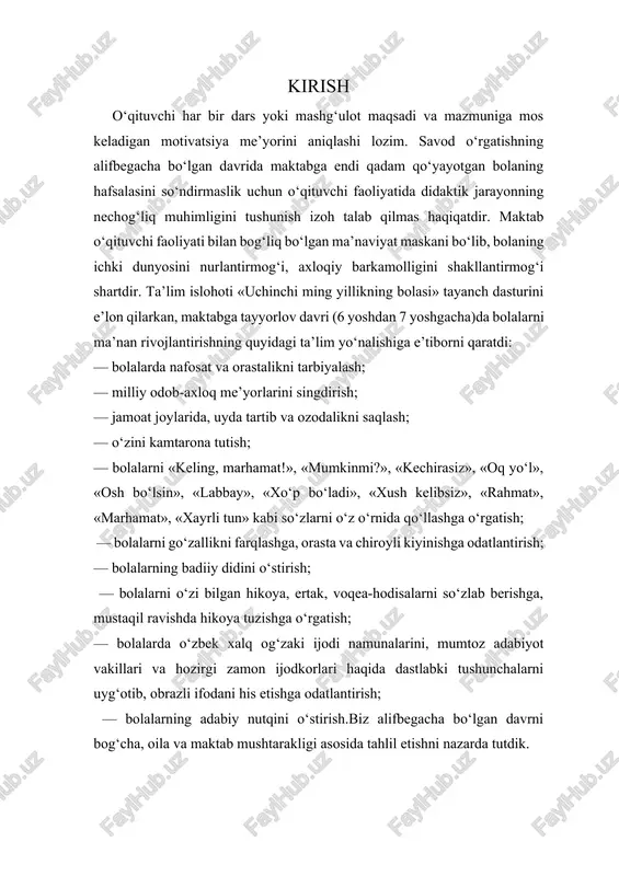 lab berishga, mustaqil ravishda hikoya tuzishga o‘rgatish; — bolalarda o‘zbek xalq og‘zaki ijodi namunalarini, mumtoz adabiyot vakillari va hozirgi zamon ijodkorlari haqida dastlabki tushunchalarni uyg‘otib, obrazli ifodani his etishga odatlantirish; — bolalarning adabiy nutqini o‘stirish.biz alifbegacha bo‘lgan davrni bog‘cha, oila va maktab mushtarakligi asosida tahlil etishni nazarda tutdik. bundan tashqari, alifbegacha bo‘lgan davrning tashkiliy-tarbiyaviy vazifalari ham mavjud. bular: 1.o‘qituvchining bola xarakterini o‘rganishi. 2.bolalarni maktab va uning ichki intizomi bilan tanishtirish. 3.o‘quv predmeti va o‘quv qurollaridan foydalanish tartibini tushuntirish. 4.qo‘lni yozuvga tayyorlovchi mashqlar o‘tkazish. 5.nutq o‘stirish — so‘z talaffuzi, gap tuzish va hikoya qilishni kuzatish. 6.sodda matnlarni analiz va sintez qilish. 7.bolalarning fonetik hushyorligini sinash (suhbat asosida). alifbegacha bo‘lgan tayyorlov davrida bolalar o‘quv ishlari bilan mashg‘ul bo‘ladigan yangi faoliyat turiga o‘tishadi. barqaror diqqat, kuchli iroda talab qilinadigan bu aqliy mehnat bolalarning yangi sharoitga ko‘nikishida ancha qiyinchilik tug‘diradi. uni yengillashtirish uchun darsni aqliy mehnat bilan jismoniy mashqlar galmagal o‘tkaziladigan va «o‘n daqiqa» …