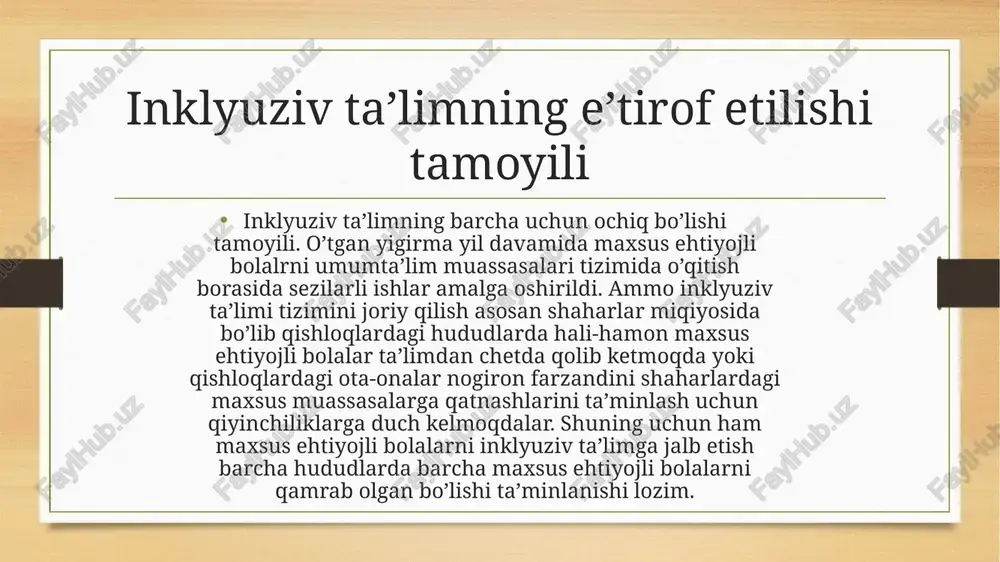 ). inklyuziv ta’lim tizimidgi vazifalar mahalliy ta’lim organlariga jaqvabgarlik va boshqaruvni yuklash uchun markazlashmagan holda olib borilishi kerak va imkoniyatlar mahalliy sharoitlarga moslashtirilishi lozim. optimal integrasiya erishish uchun markazlashtirilmagan bo’lish muhimdir. bu ayniqsa qishloq sharoitlarida ayni muddao bo’ladi. inklyuziv ta’limning vazifalari nogiron bolalarga o’z ota-onalari baln birga bo’lish, ularga xuddi tengdoshlari kabi o’zlariga yaqin bo’lgan maktablarda ta’lim olish imkonini beradi. bu ularning shaxsiy sifatilarining shakllanishida muhim ahamiyatga ega. markazlashtirilmagan bo’lishi tamoyili nogiron bolalarga ularga nogiron deb faqatgina nuqson jihatdan yondashishi emas, balki bu bolalrga har tomonlama yondashish lozim. bu esa maxus ehtiyojli bolalar uchun ta’lim masalasini rejalashtirayotgan uning butun hayoti davomida yuzaga kelishi mumkin bo’lgan ehtiyojini hisobga olgan holda tuzishni talab etadi. bundan tashqari inklyuziv ta’limda nogiron boladagi mavjud nuqonlarni bartaraf etish, korreksiyalash, kompensasiya qilish bilan bir qatorda bilim ko’nikmalarga ega qilish, kasb hunarga o’rgatish ishlarini parallel ravishda olib borish talab etiladi. bu tamoyilning mohiyatida maxsus ehtiyojli bolalarga ilk yosh …