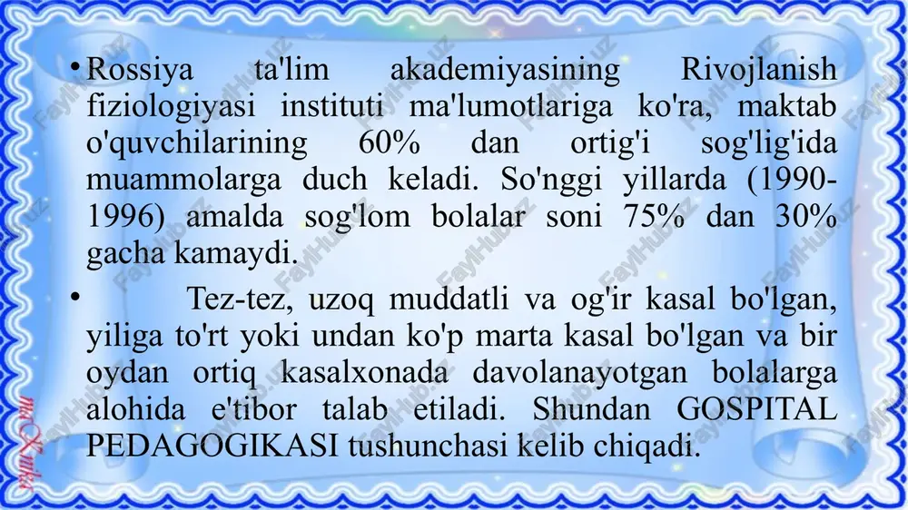 im tizimining holatini yaxshilash, jamiyatni sog'lomlashtirishga yordam berish qobiliyatini o'z ichiga oladi. gospital pedagogikaning maqsadi - murakkab terapevtik va pedagogik jarayon doirasida "maxsus" bolaning organik rivojlanishi (v.p. kashchenko). gospital pedagogika -pedagogikaning ma'lum kasalliklarga chalingan bolalar salomatligiga ta'sirini kuchaytirish uchun pedagogik jarayon va atrof-muhitni qayta qurish xususiyatlarini o'rganadigan fanlar tizimi sifatida. gospital pedagogika - bu har qanday jismoniy va aqliy nuqsonlari bo'lgan bolaning rivojlanishi, ta'limi va o'zini o'zi anglashiga yordam beradigan pedagogika. unda pedagogik vositalar dori vositalari vazifasini bajaradi. gospital pedagogika kasal bolalarni ijtimoiylashtirishga, shuningdek, kattalarni kasbiy reabilitatsiya qilishga yordam beradi. u tomonidan tavsiya etilgan usullar va shakllar inson kasalligining turi va darajasiga mos keladi. uning mohiyatida u zaif va muhtojlarga yordam berish haqidagi yuksak ma'naviy ilmdir. umumiy pedagogikada shunday deyiladi: “davolovchi pedagogika deganda bola ruhiyatiga foydali ta’sir ko‘rsatib, uning davolanishi va tiklanishiga hissa qo‘shadigan usul va usullar tizimini tushunamiz”. "davolash pedagogikasi tayyor retsept emas, balki ijodiy g'oyadir." bu salomatlikni yaxshilash …