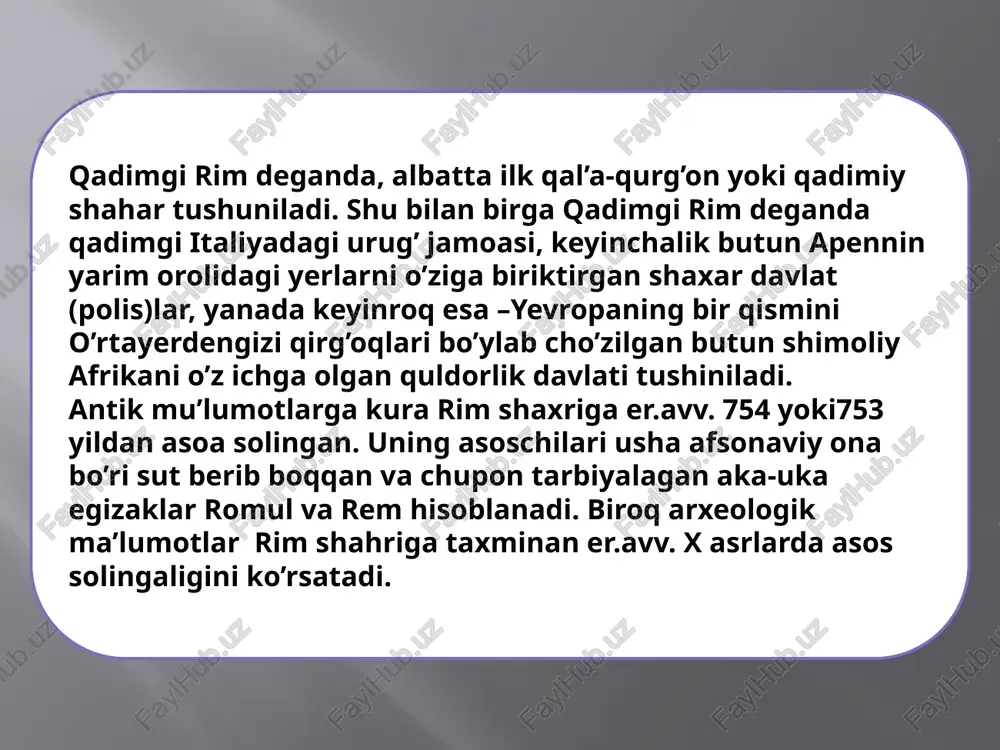 yetishdi, ayniqsa, ko'plab sanoat tarmoqlari boshlanganda. tibbiyotda sels va klavdiy galen alohida yutuqlarga erishdilar; tarixda - sallust, pliniy, tatsit, tit livi; adabiyotda - livi andronik, plaut, gay valeriy katull, virjil, gay petroniy, horas, ovid nazon, plutarx. shuningdek, butun evropada qo'llaniladigan rim qonuni haqida ham eslash kerak. va bu bejiz emas, chunki o'n ikki jadval qonunlari rimda yozilgan. huquq fani. qadimgi r.da miloddan avvalgi 3-asr va milodiy 3-asrlarda huquq keng rivoj topib, qonunlar yaratishda yuristlar katta rol oʻynadilar. 1—3-asrlarda turli ijtimoiy tabaqalarning qarashlarini aks ettirgan 2 huquq maktabi — respublika tuzumi tarafdorlari bilan prinsipat tarafdorlari oʻrtasida kurash davom etdi, bu noahillik sud ishlariga ham oʻz taʼsirini koʻrsatdi. avgustdan boshlab imperatorlar yirik yuristlarni hal qiluvchi ovozga ega qilib, yuridik konsultatsiyalarni ularga topshirdilar. imperator xizmatida boʻlgan bu yuristlar oʻz navbatida imperatorlarning cheksiz huquklarini himoya qildilar tarix fani rivoji yilningmuhim voqealari tavsiflangan annallardan boshlanadi. miloddan avvalgi taxminan 130-yilda annallar 80 kitobdan iborat boʻlib „katta …