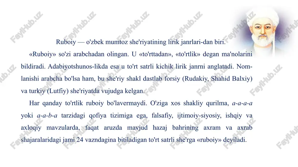namunasi mavjud. ruboiy ijtimoiy-falsafiy qarashlarini aks ettirish, hayotining turli davrlarida sodir bo'lgan voqea-hodisalar ta'sirida ko'nglida kechgan oniy tuyg'ulariyu chiqargan muhim xulosalarini ifodalashda shoirga juda qo'l kelgan. «gardun gah manga jafo-u dunluq qildi...» ruboiysi gardun gah manga jafo-u dunluq qildi, baxtim kibi, har ishta zabunluq qildi, gah kom sari rahnamunluq qildi, alqissa, base buqalamunluq qildi. «mahbub ul-qulub» - nasr va nazm aralash tarzda bitil-gan asar. undagi she'riy parchalarning ayrimlari ruboiy janrida yozilgan. «gardun gah manga jafo-u dunluq qil­di...» ruboiysi ham - ana shundaylardan biri. unda to'rtala misra ham o'zaro qofiyalangan («dun-luq» — «zabunluq» - «rahnamunluq» - «buqalamunluq»). shuning uchun she'r bu janrning taronayi ruboiy turiga kiradi. «qildi» so'zi esa radif bo'lib kelgan. bu ruboiyda hasbi hoi xususiyati mavjud. ya'ni unda muallifning tarjimayi holi bilan bog'liq vaziyat aks ettirilgan. lirik qahramon birinchi misrada «gardun» deganda «taqdir» ma'nosini ko'zda tutgan. taqdir esa unga ba'zan jafo-yu pastliklar qilgan («gardun gah manga jafo-u dun­luq qildi»). …