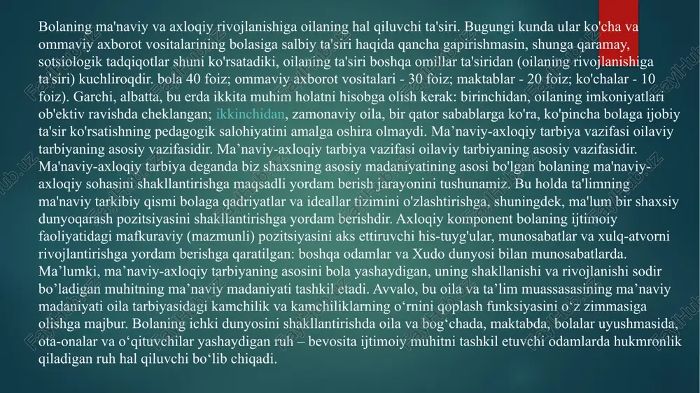 kamchiliklarning o‘rnini qoplash funksiyasini o‘z zimmasiga olishga majbur. bolaning ichki dunyosini shakllantirishda oila va bog‘chada, maktabda, bolalar uyushmasida, ota-onalar va o‘qituvchilar yashaydigan ruh – bevosita ijtimoiy muhitni tashkil etuvchi odamlarda hukmronlik qiladigan ruh hal qiluvchi bo‘lib chiqadi. ma'naviy-axloqiy tarbiya asosiy (aslida insoniy) qobiliyatlarni rivojlantirish sifatida: axloqiy - yaxshi va yomonni farqlashdan iborat; estetik - go'zal va xunukni farqlashdan iborat; diniy - haqiqat va yolg'onni farqlashdan iborat - bu nafaqat asosiy vazifa (ko'pincha amalga oshirib bo'lmaydigan yoki zamonaviy oila tomonidan o'z-o'zidan amalga oshiriladi), balki oilada kattalar va bolalar, bolalar jamoasidagi bolalar o'rtasidagi tarqoqlikni bartaraf etish vositasidir. oila va ta'lim muassasasi o'rtasida, shaxs (ham kichik bola, ham kattalar; bola, ota-ona, os o'qituvchisi) va an'anaviy madaniyat o'rtasida. bolalarni ma'naviy-axloqiy tarbiyalashdagi qiyinchiliklar. toki mana shunday tarqoqlik bartaraf etilmaguncha, oilada ma’naviy jamiyatga erishilmaguncha, ta’lim muassasalari bu muammoni o‘z darajasida hal etish yo‘llarini topsalar ham, bolalarni ma’naviy-axloqiy tarbiyalashda ko‘p ish qilish mumkin emas. 1928 yilda protopresbyter …
