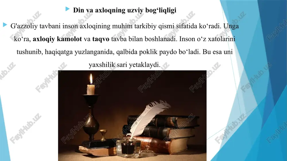 azzoliy islom falsafasi va axloqi sohasida eng nufuzli olimlardan biri bo'lib, uning "tavba" asari insonning axloqiy yuksalishi va diniy poklanish jarayoni haqida muhim fikrlarni o'z ichiga oladi. ushbu asar insonning xatolarini tushunib, ularni to'g'irlashga intilishi va allohdan kechirim so'rashi zarurligini ta'kidlaydi. tavba – bu nafaqat gunohlardan qutulish, balki axloqiy poklanish va ruhiy yuksalish vositasidir. g'azzoliy fikricha, haqiqiy tavba uch asosiy bosqichdan iborat: avvalo, inson o'z gunohini tushunishi va undan chin dildan afsuslanishi kerak; ikkinchidan, u bu gunohni takrorlamaslikka qat'iy ahd qilishi lozim; uchinchidan esa, allohdan chin dildan kechirim so'rashi kerak. bu jarayon shaxsiy tarbiyaning muhim qismi bo‘lib, insonning axloqiy rivojlanishiga xizmat qiladi. shunday qilib, tavba nafaqat diniy tushuncha, balki inson axloqining ajralmas qismi sifatida ko‘riladi. din va axloq bir-birini to‘ldiradigan tushunchalardir. dinsiz axloq to‘laqonli bo‘lolmagani kabi, axloqsiz din ham insonni to‘g‘ri yo‘lga boshlab borolmaydi. g‘azzoliy tavbani axloqiy jihatdan insonning qalbini poklovchi vosita sifatida tasvirlaydi. tavba qilgan inson o‘zining axloqini tuzatishga, …