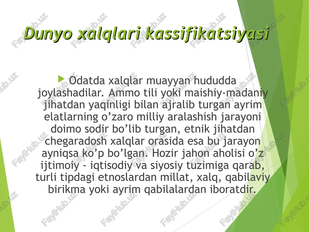 bir qismi islom dini e’tikqodi asosidagi maro nomli elatlardir. erondagi gebrlar yoki xitoydagi musulmon makroetnos sifatida guruhlarni tashkil qilganlar. jaxonda ikki tilli etnoslar ham kam emas, masalan, bir irqdagi belgiya va shveytsariya axolisi ikki yoki uch tilda gaplashadi. ilgari mustamlaka bo’lgan osiyo va afrika mamlakatlarining. deyarli hammasida ikki tip - mahalliy va rasmiy davllat tillari mavjud. hindistonda rasmiy hind tili bilan birga yuzlab boshqa tillar ham bor, pokistonda urdu, indoniziyada - baxsa-indonisiya, filippinda — tagalog, afrika mamlakatlarining ayrimlarida rasmiy ingliz yoki fransuz tillari bilan bir qatorda mahalliy xalq so’zlashadi. tillarning geografik chegaralari doimo o’zgarib turgan. agar arab tili paydo bo’lgan vaqtda (vii asrdan oldin) undan faqat arab yarim orolining janubidagina yashovchi qabilalar foydalangan bo’lsa, hozir bu tilda shimoliy afrika va janubiy-sharqiy osiyoda joylashgan juda ko’p xalqlar so’zlashadi. yoki ingliz tilini olsak, unda dastlab faqat britaniya orolidagi ahali so’zlashgan bo’lsa hozir yevropa va shimoliy amerika aholisining beshdan bir qismi avstraliya va …