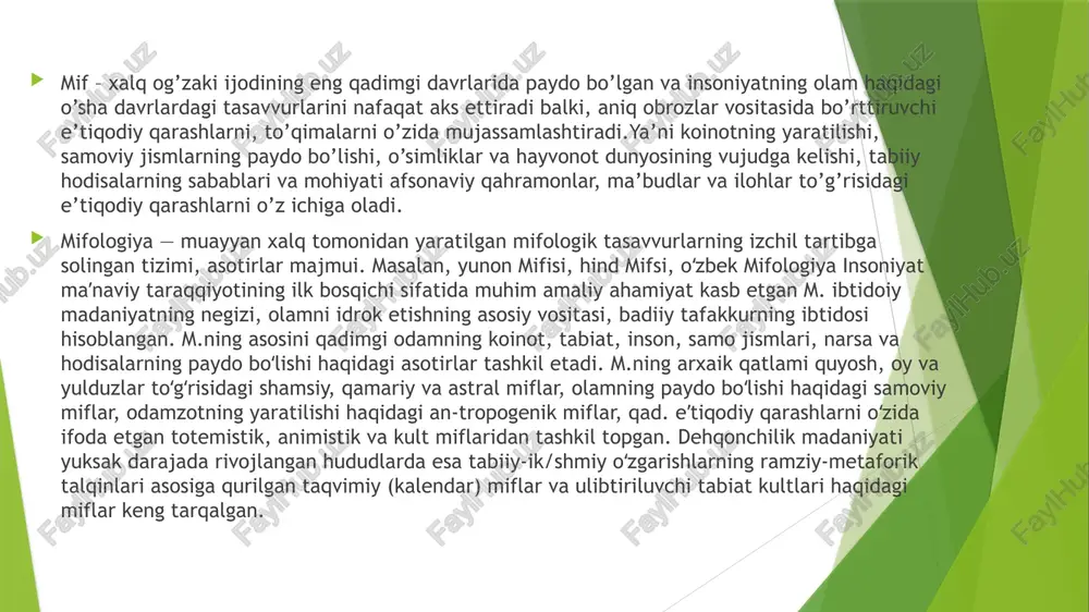 iyot bosqichida eng sodda ibtidoiy ishonchlardangina iborat boʻlgan m. insoniyat tafakkurining tadrijiy rivoji davomida olam, jamiyat va tabiat haqidagi asotiriy syujetlar, mifik obraz va tasavvurlar silsilasini oʻz ichiga olgan mukammal tizimga aylangan. ijtimoiy ongning animizm, totemizm, fetishizm kabi qad. shakllari m. bilan chambarchas bogʻliq. ibtidoiy dunyokarash tizimi sifatida shakllangan m. qad. diniy eʼtiqodlarning ilk kurtaklari, ajdodlarimizning falsafiy, axlokiy va ijtimoiy qarashlari, olam va odam hayotiga doyr eng sodda ilmiy talqinlar, voqelikni ongsiz-hissiy anglash asosiga qurilgan ramziy-metaforik obrazlar, shuningdek, soʻz sanʼ-ati, marosimlar tizimi va mifologik tafakkurning turli xil shakllarini oʻz ichiga kamrab olgan. u kad. odamning borliq olamni idrok etishga doyr tasavvur va qarashlarini oʻzida jamlagan izchil tizim sifatida ibtidoiy mafkuraning yetakchi gʻoyasi boʻlib xizmat qilgan. m. ibtidoiy insonning ilmiy, diniy, falsafiy va badiiy karashlarini oʻzida mujassamlashtirgan sinkretik hodisadir. shu bois m. folklor, yozma adabiyot, sanʼat va maʼnaviy qadriyatlarning shakllanishi uchun ilk zamin vazifasini oʻtagan; 2) miflarni tadqiq etuvchi, oʻrganuvchi fan, …