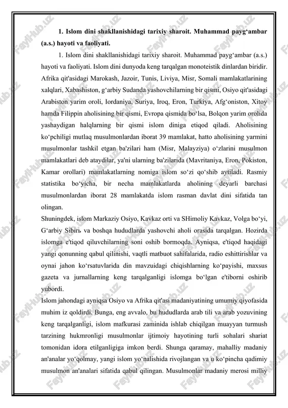 a bo‘lgan e'tiborni oshirib yubordi. islom jahondagi ayniqsa osiyo va afrika qit'asi madaniyatining umumiy qiyofasida muhim iz qoldirdi. bunga, eng avvalo, bu hududlarda arab tili va arab yozuvining keng tarqalganligi, islom mafkurasi zaminida ishlab chiqilgan muayyan turmush tarzining hukmronligi musulmonlar ijtimoiy hayotining turli sohalari shariat tomonidan idora etilganligiga imkon berdi. shunga qaramay, mahalliy madaniy an'analar yo‘qolmay, yangi islom yo‘nalishida rivojlangan va u ko‘pincha qadimiy musulmon an'analari sifatida qabul qilingan. musulmonlar madaniy merosi milliy ozodlik harakati va rivojlanayotgan mamlakatlarning mustaqillik uchun kurashi jarayonida asosiy masalalardan biriga aylandi va ijobiy ahamiyat kasb etdi. islomning paydo bo‘lishini tahlil etish davrining xususiyatlari arab qabilalari o‘rtasida xukmron bo‘lgan ijtimoiy-iqtisodiy munosabatlarning va ularning diniy –g‘oyaviy hayoti bilan qisqacha tanishib chiqishni taqozo etadi. arabiston yarim oroli noqulay iqlim sharoitiga ega bo‘lgan qum sahrolaridan va tog‘lardan iborat bo‘lib, uning aholisi v-vi asrlarda ko‘chmanchi chorvachilik bilan shug‘ullanar edi. yarim orolning cheksiz sahrolarida yashovchi ko‘chmanchi chorvachilik bilan shug‘ullanuvchi arab qabilalari …