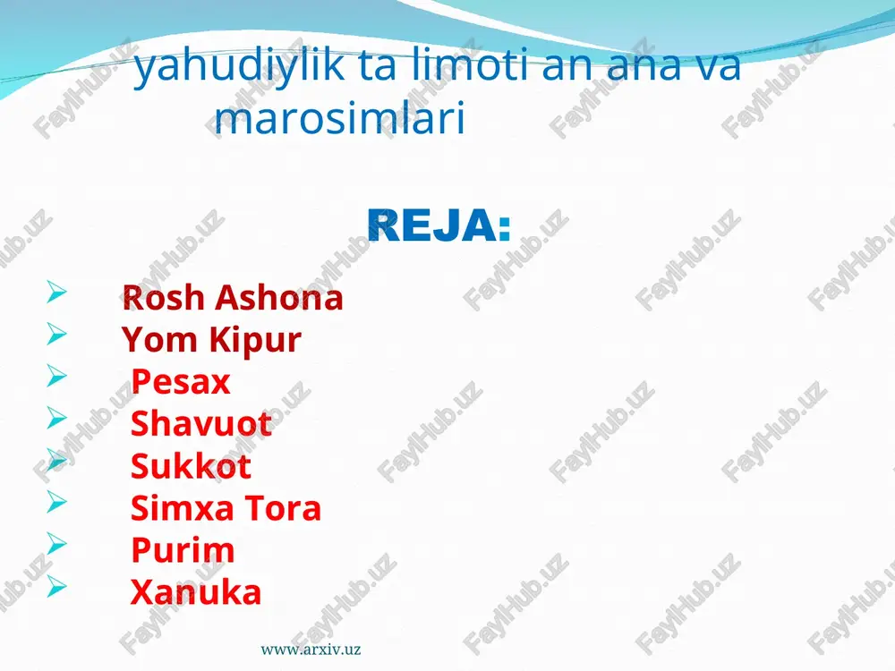 lar, yalangoyoq, eski-tuski kiyimlarga o‘ranib yuradilar. sinagogada nadomatlar bilan yig‘lab tavba qiladilar. ularning e’tiqodiga ko’ra, rosh ashonada rejalashtirilgan insonning bir yillik taqdiri yom kipurda qilingan ibodat va tavbasiga qarab belgilanadi. yom kipur www.arxiv.uz www.arxiv.uz pasxa. pasxa. yahudiylarning yillik bayramlari ichida eng e’tiborlisi pesax (pasxa) bayramidir. bu bayram xristianlarning pasxasidan farqli o‘laroq, yahudiylarning misrdagi qullikdan qutulib chiqqanlari munosabati bilan nisan (mart-aprel) oyining o’n beshinchi kunidan boshlanib, sakkiz kun davom etadi. bu kunlarda hamirturishsiz non “matsa” istemol qilinadi www.arxiv.uz www.arxiv.uz . buni tanavvul qilish bilan har bir yahudiy ota-bobolarining muso boshchiligida chekkan mashaqqatlarini his qiladi, deb hisoblanadi. qadimiy yahudiylarda pasxa deb qo‘zichoq go‘shti va vinodan iborat kechki ovqatga aytilgan. xudo misrdagi yahudiy bo‘lmagan go‘daklarni qirib tashlashga qaror qilganda ular o‘z uylarining peshtoqini o‘sha qoni bilan bo‘yab o‘zlarini yahudiy ekanliklarini bildirganlar. www.arxiv.uz www.arxiv.uz * shavuot shavuot.pasxadan keyingi 50-kuni yahudiylar shavuot (shevuot) bayramini nishonlaydilar. ikki kun davom etadigan shavout bayrami ibroniycha sheviot yani haftalar …