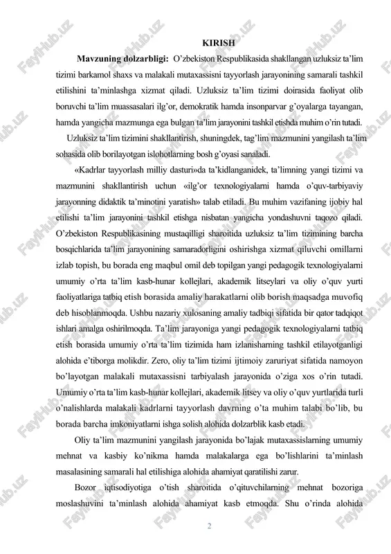 ga oshirilmoqda. ta’lim jarayoniga yangi pedagogik texnologiyalarni tatbiq etish borasida umumiy o’rta ta’lim tizimida ham izlanisharning tashkil etilayotganligi alohida e’tiborga molikdir. zero, oliy ta’lim tizimi ijtimoiy zaruriyat sifatida namoyon bo’layotgan malakali mutaxassisni tarbiyalash jarayonida o’ziga xos o’rin tutadi. umumiy o’rta ta’lim kasb-hunar kollejlari, akademik litsey va oliy o’quv yurtlarida turli o’nalishlarda malakali kadrlarni tayyorlash davrning o’ta muhim talabi bo’lib, bu borada barcha imkoniyatlarni ishga solish alohida dolzarblik kasb etadi. oliy ta’lim mazmunini yangilash jarayonida bo’lajak mutaxassislarning umumiy mehnat va kasbiy ko’nikma hamda malakalarga ega bo’lishlarini ta’minlash masalasining samarali hal etilishiga alohida ahamiyat qaratilishi zarur. bozor iqtisodiyotiga o’tish sharoitida o’qituvchilarning mehnat bozoriga moslashuvini ta’minlash alohida ahamiyat kasb etmoqda. shu o’rinda alohida ta’kidlash joizki, oliy ta’lim muassasalarida bo’lajak mutaxassislarni tayyorlash jarayoni talabalarda zaruriy ishlab chiqarish iqtisodiy mazmunga ega faoliyat, ko’nikma va malakalari sifatini shakllantirishga e’tiborni qaratish talab etiladi. biroq, ta’lim jarayonlarini takomillashtirishga qo’yilayotgan yangi, yanada yuqoriroq talablar, shuningdek, talabalarning kasbiy ko’nikma va …
