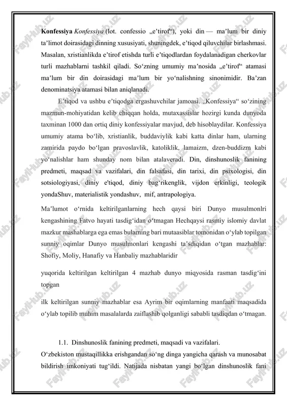 a munosabat bildirish imkoniyati tug‘ildi. natijada nisbatan yangi bo‘lgan dinshunoslik fani vujudga keldi. bu fan ilgarigi ateizmdan farqli o‘laroq, dinni tanqid qilish, uni jamiyatdan yo‘qotish maqsadida emas, balki unga milliy ma'naviyatning bir bo‘lagi sifatida yondashib, uni xolisona o‘rganishni o‘z oldiga maqsad qilib qo‘ydi. o‘zbekiston respublikasi prezidenti shavkat mirziyoev haqli ravishda: “yurtimizda hukm surayotgan diniy bag‘rikenglik muhiti tufayli mamlakatimizda 2 ming 200 dan ortiq turli diniy tashkilotlar faoliyat yuritmoqda. turli din vakillari o‘rtasida o‘zaro hurmat va do‘stona munosabatlarni rivojlantirish, fuqarolar qaysi din va e'tiqodga mansubligidan qat'i nazar, ularning teng huquqliligini ta'minlash bundan buyon ham eng muhim vazifalarimizdan biri bo‘lib qoladi. biz muqaddas dinimizni noto‘g‘ri talqin etayotgan va uni niqob qilib, bizni orqaga, o‘rta asrlar hayotiga qaytarishga urinayotgan buzg‘unchi kuchlarga qarshi keskin kurashib keldik va bundan keyin ham qat'iy kurash olib boramiz”[footnoteref:1]-deb, ta'kidlagan edi. [1: ] darhaqiqat, ko‘pgina millat, turli 16 ta diniy konfessiya vakillari tinch-totuv yashayotgan o‘zbekistonda 2 ming 200 dan …