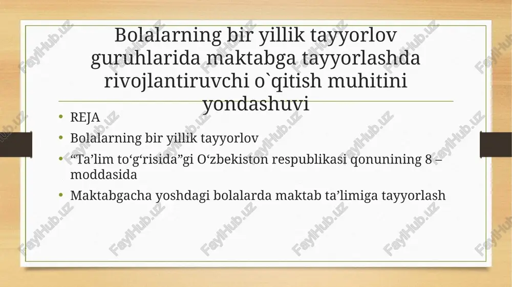 ari toʻgʻrisida”gi 999-sonli qarorini ijro etish doirasida davlat oʻz zimmasiga 6-7 yoshli bolalarning maktabga toʻlovsiz majburiy bir yillik tayyorgarligi boʻyicha majburiyatini oldi. 6-7 yoshli bolalar uchun moʻljallangan majburiy boshlangʻich taʼlimga bir yillik tayyorlash guruhlari, bolalarini toʻliq kunli maktabgacha taʼlim tashkilotiga berish imkoniyatiga ega boʻlmagan yoki muayyan sabablarga koʻra, bolasini maktabgacha taʼlim tashkilotlariga bermagan ota-onalarning talab-ehtiyojlarini qondirishiga va istisnosiz barcha bolalarning taʼlim olish va rivojlanishga teng imkoniyatga ega boʻlishini taʼminlashga qaratilgan. davlat tomonidan taʼlimga berilgan eʼtibor va bu sohadagi yuksalishlar ota-onalar tomonidan eʼtirof etilib, farzand taʼlim-tarbiyasiga nisbatan ularni bu boradagi masʼuliyatini kuchaytirmoqda. ota-onalarimiz tomonidan bolaning ushbu yosh davrida farzandlari tezroq mustaqil oʻqishni va yozishni bilishni istashlari haqida xohish-istaklarni bildiradilar. shu oʻrinda taʼkidlash lozimki, maktabgacha yoshdagi bolalarni maktab taʼlimiga tayyorlash - dolzarb masala. olimlar tomonidan olib borilgan tadqiqotlar shuni koʻrsatadiki, bola yosh rivojlanish bosqichlarida uning jismoniy, maʼnaviy, imkoniyatlarini hisobga olmasdan turib, uni intensiv mashgʻulotlar bilan maktab taʼlimiga tayyorlovga oʻrgatish mumkin emas. bolalarni …