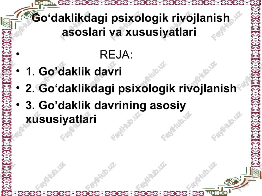 o’lishiga olib kelishi mumkin. 6-8 oylikda tish chiqa boshlaydi, dastlab, pastki markaziy kurak tishlar, keyin yukoriga markaziy, so’ng yon tomondagi, yil oxiriga borib, pastki yon tomondagi kurak tishlar ham chiqadi. bola bir yasharligida 8 ta tish bo’lishi kerak. tish chiqishi normal, hech qanday kasallik alomatlarisiz kechadi, ba’zan, tishi chikayotgan bola injiq bo’lib qoladi; darmonsizlanish, uyqusizlik, harorat ko’tarilishi, ich ketishi va boshqalar kuzatilishi mumkin. muskul sistemasi hali etarli rivojlanmagan bo’ladi, lekin go’dak o’sa borgani sari u tobora takomillashib, birmuncha kuchli, chidamli bo’lib koladi. 3-4 oyga borib, muskullar kamrok bukiladi, shu boisdan go’dakning bukilgan qo’l va oyoklari yozila borib, qad-komati sekin-asta o’zgaradi. bolani muntazam badantarbiya kildirilganda muskullari juda to’g`ri va bekamu ko’st rivojlanadi. chaqaloqlik (tug‘ilganidan boshlab bir-ikki oylikkacha). bola ko‘pchilik jonivorlarning bolasiga qaraganda ancha ojiz tug‘iladi. u nisbatan cheklangan xulq-atvor, tashqi olamga moslashishning muqarrar-reflektor shakllari jamg‘armasiga ega bo‘ladi. tug‘ma xulq-atvor shakllarining kamligi bola kuchsizligini emas, kuchini tashkil etadi – u deyarli cheksiz …