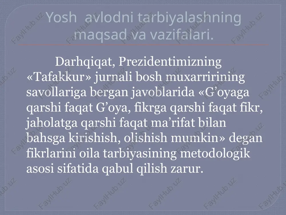 , avloddan-avlodga etkziladi. shu sifatlar ona suti, oila a’zolari mehri va namunasi bilan bola xulqi, hatti-harakati mazmuniga singib boradi. bunda esa inson ulg’ayishida asosiy davr bo’lgan o’smirlikdagi tarbiya xal qiluvchi ahamiyat kasb etadi. bu pallada uning ichki dunyosi, o’ziga xos hislatlari shakllanadi. bu davrda ota-ona, ustozlar ular tarbiyasi bilan uzviy ravishda shug’ullanishlari lozim. ularning salomatligiga ham alohida diqqat-e’tibor zarur. shuni ham unutmaslik kerakki, kamolotga eltuvchi yo’l ma’rifat, shunga yarasha g’ayrat-shijoatdir. har bir xalq har bir avlodning barkamollik darajasi pirovard natijada shu xalq istiqbolini, taraqqiyoti va taqdirini xal etadi. balog’atga yetayotgan yigit-qizlarimiz o’tkazilayotgan ta’lim, islohotlaridan mamnun bo’lishi tabiiydir. shuning uchun, respublikamizning barcha viloyatlari, tumanlari va qishloqlaridagi o’quv dargohlari zamonaviy uslubda jixozlanishi, ta’lim tizimiga esa yangicha rux kiritilishi, xalq ta’limi, oliy va o’rta maxsus ta’lim vazirliklari, umumta’lim maktablari, oliy va o’rta maxsus o’quv yurtlarida ta’lim-tarbiya mazmunini, oila ta’limi va tarbiyasi bilan hamohang ravishda amalga oshirish zarur. buning uchun esa: ta’lim-tarbiya shakllari, usul …