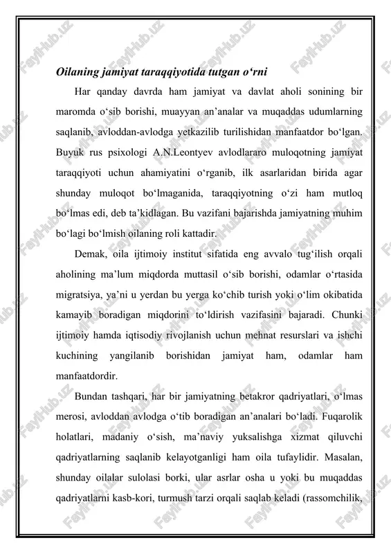 lan yaxlit jamiyat o‘rtasida o‘ziga xos “bufer” – ko‘prik rolini o‘ynab kelmoqda. zero, madaniy va ma’naviy qadriyatlarni saqlab, avloddan-avlodga yetkazishda davlat va jamiyatdagi ta’lim muassasalari, madaniyat o‘choqlarining ham muayyan roli bor, lekin ularda o‘zgarishlar tez-tez ro‘y bergani sababli, ularning avlodlararo muqaddas sanalib kelinayotgan qadriyatlarni asrab-avaylashdagi roli oilachalik yuqori bo‘lolmaydi. shuning uchun davlat oilaning mustahkam va farovonligi, odamlarning unda tinchlik, xotirjamlikda yashashlaridan hamisha manfaatdor ekanligi sababli ham muayyan qonunlar va yuridik tizimni ushlab turadiki, ular orqali nafaqat nikohning o‘zi, balki ota-ona va farzandlar o‘rtasidagi munosabatlarni ham muvofiqlashtirib boradi. o‘zbekistonda yosh oilalarga ko‘rsatilayotgan muruvvatlar, bola tug‘ilishi va katta bo‘lishi uchun suyunchi puli, nafaqalarning belgilanishi, onalik va bolalikning ijtimoiy muhofaza qilinayotganligi, ota yoki ona farzand oldida o‘z burchini bajarmagan taqdirda moddiy, ma’naviy, hatto, jinoiy sanksiyalar orqali jazolanishi ushbu noyob maskanni mustahkamlash, u orqali milliy va umuminsoniy qadriyatlarni keyingi avlodlar uchun saqlash vazifasini bardavom etishdan iboratdir. tahlil etiladigan bo‘lsa, odamlar o‘rtasida ro‘y beradigan ko‘plab …