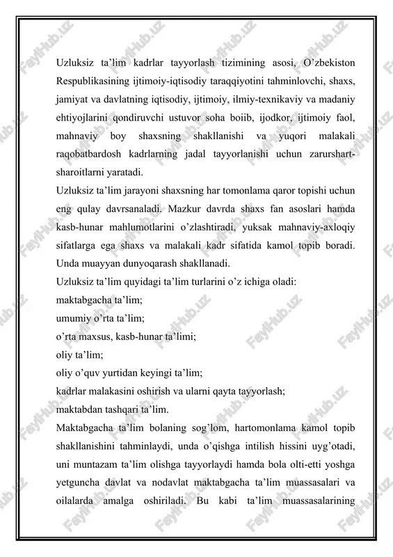 a tasviriy sanhat, musiqa, til va komputer savodxonligini o’rgatuvchi guruhlar tashkil etilmoqda. bu kabi harakatlar maktabgacha ta’lim yoshidagi bolalarning «kadrlar tayyorlash milliy dasturi» talablari asosida mahnaviy-axloqiy tarbiyalashga xizmat qiladi. umumiy o’rta ta’lim to’qqiz yillik majburiy xarakterdagi umumiy hamda uch yillik majburiy-ixtiyoriy xarakterdagi o’rta maxsus, kasb-hunar ta’limidan iborat. umumiy o’rta ta’lim boshlang’ich ta’limni ham qamrab oladi. mazkur bosqichda o’quvchilarning fanlar asoslari bo’yicha muntazam bilim olishlari, ularda bilim olish chtiyojining yuzaga kelishi, asosiy o’quv-ilmiy va umummadaniy bilimlarning o’zlashtirishlari, milliy va umumbashariy qadriyatlarga asoslangan mahnaviy-axloqiy fazilatlar, mehnat, ijodiy fikrlash, atrof-muhitga ongli munosabatda bo’lish, shuningdek, kasb tanlash ko’nikmalarining shakllanishi uchun pedagogik shart-sharoit yaratiladi. davlat tomonidan tasdiqlangan namunadagi attestat o’quvchilarning umumiy o’rta va o’rta maxsus, kasb-hunar mahlumotiga egaliklarini belgilaydi. o’quvchilarni kasb-hunarga yo’naltirish vazifasi maktab jamoasi va ota-onalar hamkoriigida o’quvchilarni kasb-hunarga yo’naltirish va psixologik-pedagogik tashhis markazlari rahbarligida amalga oshiriladi. o’qish muddati uch yil bo’lgan maiburiv o’rta maxsus. kasb-hunar ta’limi uzluksiz ta’lim tizimining mustaqil turi sanalib, umumiy …