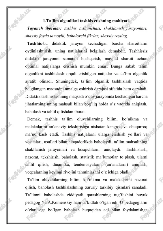 m oluvchilarga nisbatan nazoratning ob’ektiv bo’lishiga erishish didaktik tizimlarning asosida yotadi. olimlarning ta’kidlashicha, demokratlashgan ta’lim tizimida yuzaki (formal) nazorat bo’lmasligi lozim. didaktik nazorat o’qitishning o’ziga xos metodi sifatida aniq ifodalangan ta’lim beruvchi, rivojlantiruvchi yo’nalganlikka ega bo’lishi, o’z-o’zi bilan nazorat qilish bilan birlashishi, eng avvalo, ta’lim oluvchining o’zi uchun zarur va foydali bo’lishi lozim. ta’lim tizimini demokratlashtirish bilim, ko’nikma va malakalarni nazorat qilishdan emas, balki baho yordamida o’qishga undashning eskirgan shakllaridan voz kechishni talab qiladi. ta’lim oluvchilarning o’quv mehnatini rag’batlantirishning yangi usullarini izlash, ta’lim va tarbiya sohasida kuch to’plab borayotgan shaxsiy foyda tamoyili yangicha yondashuvlarni belgilab beradi. tashhislash tizimida baho rag’batlantirish vositasi sifatida bir qator afzalliklarga ega bo’ladi. birinchi navbatda, baholovchi fikrlar (ballar) qo’llanishi mumkin bo’lgan tashhislash natijalari shaxsning o’z darajasini belgilashga ko’maklashadi, bu esa raqobatbardosh ta’lim sharoitlarini yaratishda muhim omil sanaladi. ta’lim (shuningdek, nazorat)ning ihtiyoriyligi tamoyili bilan boyitilgan baho o’tmishda ko’plab ta’lim oluvchilar uchun majburiy ta’limning zaruriy vositasidan shaxsiy reyting-insonning …