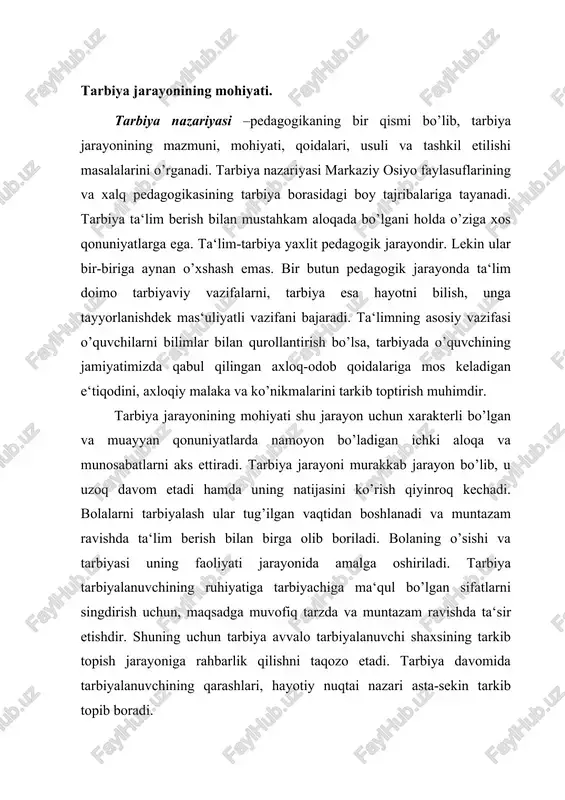 tarbiyachining tarbiyalanuvchi shaxsiga oddiy ta‘sir ko’rsatishi emas, balki tarbiyachilar tarbiyalanuvchilarning aniq bir maqsadga qaratilgan, bir-biri bilan hamkorlikdagi munosabtlari va o’zaro ta‘sir ko’rsatishi ekanligi alohida ta‘kidlanadi. bugungi kunda shunchaki bilim egasi bo’lgan insonni emas, balki ijodkor, o’z iste‘dodi bilan ajralib turuvchi, ishbilarmon, har tomonlama rivojlangan komil insonni tarbiyalash zamon taqozosidir. tarbiya jarayonida kishining turli qobiliyatlari rivojlanadi, g’oyaviy, axloqiy, irodaviy, estetik xislatlari shakllanadi, tabiatga, jamiyatga ilmiy qarashlar tizimi tarkib topadi, jismoniy kuch-quvvatlari mustahkamlanadi. bola kattalarning tajribalarini sust holda emas, balki faol ravishda o’zlashtiradi: bu o’zlashtirishda uning ongli harakati, tirishqoqligi katta ahamiyatga ega bo’ladi. tarbiyalanuvchilar muayyan darajada aktiv faoliyat ko’rsatmasalar tajriba va bilimni o’zlashtira olmaydilar. bolalaning yoshi ulg’aygan sari bu faollik tobora ko’proq mustaqil xususiyatlarga ega bo’lib boradi; tarbiyalanuvchilar o’zlarida dunyoqarashni tarkib toptirishga, o’z-o’zini takomillashtirish, tabiat, jamiyat va turmushda uchraydigan hodisalarni tushunishga ko’nika boradilar. tarbiyaga barcha davrlarning ilg’or kishilari yuqori baho berganlar. xalq donishmandlari va mutafakkirlaridan abu nasr forobiy, abu rayhon beruniy, ibn …