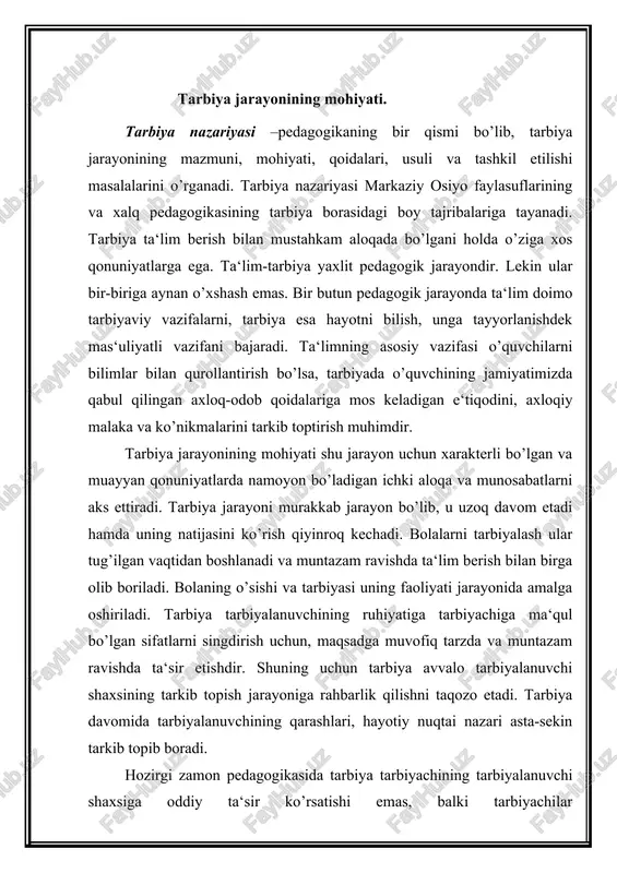 chining tarbiyalanuvchi shaxsiga oddiy ta‘sir ko’rsatishi emas, balki tarbiyachilar tarbiyalanuvchilarning aniq bir maqsadga qaratilgan, bir-biri bilan hamkorlikdagi munosabtlari va o’zaro ta‘sir ko’rsatishi ekanligi alohida ta‘kidlanadi. bugungi kunda shunchaki bilim egasi bo’lgan insonni emas, balki ijodkor, o’z iste‘dodi bilan ajralib turuvchi, ishbilarmon, har tomonlama rivojlangan komil insonni tarbiyalash zamon taqozosidir. tarbiya jarayonida kishining turli qobiliyatlari rivojlanadi, g’oyaviy, axloqiy, irodaviy, estetik xislatlari shakllanadi, tabiatga, jamiyatga ilmiy qarashlar tizimi tarkib topadi, jismoniy kuch-quvvatlari mustahkamlanadi. bola kattalarning tajribalarini sust holda emas, balki faol ravishda o’zlashtiradi: bu o’zlashtirishda uning ongli harakati, tirishqoqligi katta ahamiyatga ega bo’ladi. tarbiyalanuvchilar muayyan darajada aktiv faoliyat ko’rsatmasalar tajriba va bilimni o’zlashtira olmaydilar. bolalaning yoshi ulg’aygan sari bu faollik tobora ko’proq mustaqil xususiyatlarga ega bo’lib boradi; tarbiyalanuvchilar o’zlarida dunyoqarashni tarkib toptirishga, o’z-o’zini takomillashtirish, tabiat, jamiyat va turmushda uchraydigan hodisalarni tushunishga ko’nika boradilar. tarbiyaga barcha davrlarning ilg’or kishilari yuqori baho berganlar. xalq donishmandlari va mutafakkirlaridan abu nasr forobiy, abu rayhon beruniy, ibn …
