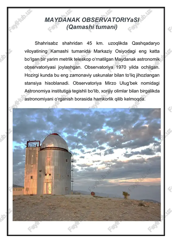 mni maftun etadi. maydanak majmuasi taxminan besh yil davom etgan qurilish ishlari va kommunikatsiyalarni joylashtirishdan keyin 1980-yilda faoliyatini boshlagan. bu ekvatorial va azimutal togʻdagi teleskoplardan tashkil topgan ikki teleskopli kuzatish majmuasi hisoblanadi. 1987-yil 31-martda mi-8mt vertolyoti maydanakning uchish joyiga qulab tushgan[2]. 1991-yil dekabrgacha u sssr harbiy-kosmik kuchlari (vks) tarkibida, 1992-yil dekabrgacha esa rossiya aerokosmik kuchlariga qarshli okik tarkibida boʻlgan. 1993-yil mart oyida rossiya harbiylari undan chiqarilgan va u butunlay oʻzbekiston mudofaa vazirligi ixtiyoriga oʻtkazilgan. oʻzbekiston va rossiya majmuadan keyingi hamkorlikda foydalanishi oʻzbek harbiylari olgan maʼlumotlardan rossiya tomoni foydalanishini nazarda tutuvchi shartnoma imzolangan. 1994—1995-yillarda kompleksni aqsh yerga yaqin fazoni kuzatish tarmogʻiga kiritish imkoniyati koʻrib chiqqan, ammo bu rejalar amalga oshmagan. 2016-yilga qadar faqat turli maqsadlar uchun kosmik kemalarning lazer diapazoni boʻyicha ishlar olib borilgan. 2018-yilda mablagʻ yetishmasligi va jihozlar eskirganligi sababli majmua butunlay ish faoliyatini toʻxtatgan. 2023-yilda harbiy qism tarqatib yuborilgan. maydanak balandtogʻ rasadxonasi — oʻzbekiston fa astronomiya institutining ilmiy tadqiqot …