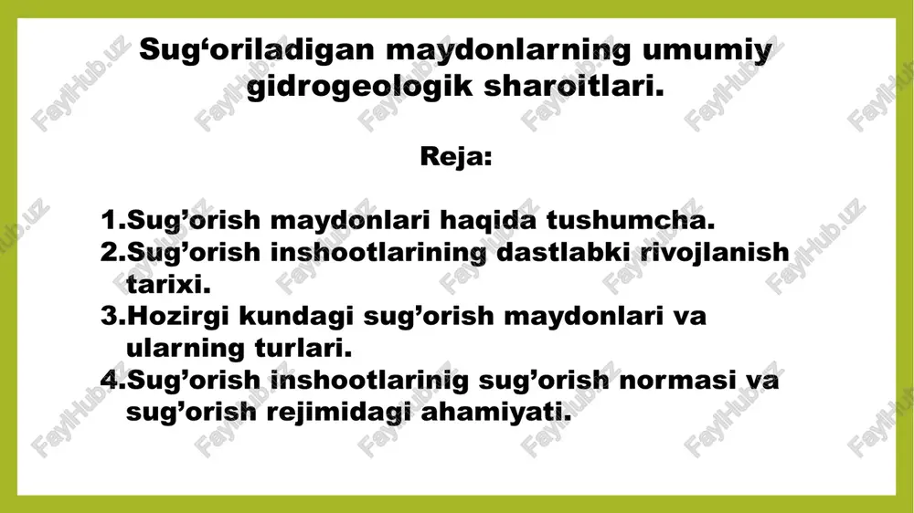 i. keyinchalik bunday yerlar marzalar bilan oʻralib, ularda suvni uzoq vaqt saqlab qolish va qishloq xoʻjaligi. ekinlaridan muntazam hosil olish imkoni yaratildi. surxondaryo vohasi, fargʻona vodiysining sharqiy qismi, amudaryo deltasi, zarafshon daryosi havzasida oʻtkazilgan arxeologik qazishlar muntazam s. oʻrta osiyoda mil. av. 2ming yillikda boshlanganligidan dalolat beradi. amudaryoning quyi oqimida mil. av. 8—7-asrdan mil. 3 asrgacha sug’orish juda taraqqiy etgan. sug’orishning rivojlanishi va sugʻoriladigan maydonlarning kengayishi bilan suvni uzoq masofalarga olib borish ehtiyoji paydo boʻldi. bosh inshooti sodda boʻlgan dastlabki kanallarning barpo qilinishi mil.dan av. 1ming yillik oʻrtalariga toʻgʻri keladi. oʻrta asrlarda sugʻorma dehqonchiliqda buyuk kashfiyot — birinchi suv koʻtargich — chigʻir yaratildi. natijada ariklar yoki tabiiy suv manbalaridan balandda joylashgan kichikroq yer uchastkalarini sugʻorish mumkin boʻldi. oʻrta osiyoda sugʻoriladigan yerlarning keskin kengayishi 19-asr oxirlariga toʻgʻri keladi. ammo yangi yerlarni rejali oʻzlashtirish va dehqonchilikka yaroqsiz boʻlib qolgan sugʻoriladigan yerlarni qayta tiklash, katta maydonlarni sug’orish imkoniyatini beradigan yirik sugʻorish sistemalarini barpo …