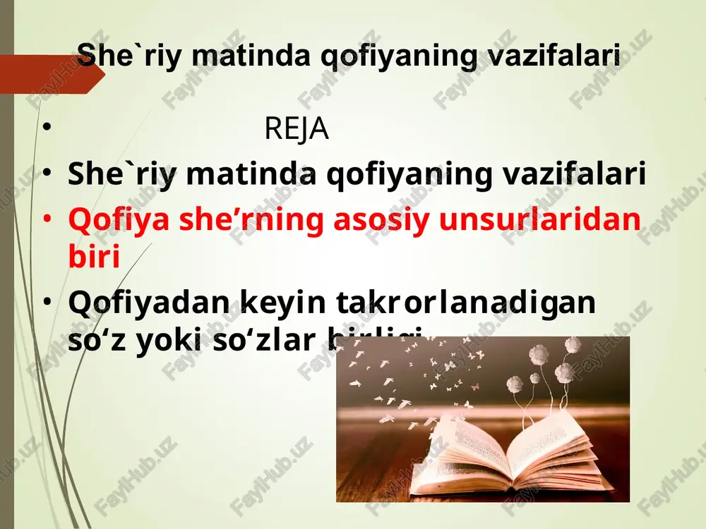 tonida ham shu holatni ko‘ramiz. «ko‘rmagan» – «sig‘magan» qofiyasidagi raviy («n» tovushi) o‘zakda emas, qo‘shimchaning tarkibida joylashgan. eslab qolish kerakki, «lola – piyola», «banda – xanda» kabi qofiyalarda «a» unlisi emas, balki «l» hamda «d» undoshlari raviy hisoblanadi. so‘zdagi cho‘ziq unlilargina raviy bo‘la oladi. qisqa unlilar raviy bo‘lolmaydi. masalan, shoiraning «uvaysiyman» radifli g‘azalida «mubtalo», «osh no», «muddao», «mosivo» so‘zlaridagi «o» unlisi raviydir. uvaysiy bayti bilan boshlanuvchi she’rida «jononimni», «davronimni » kabi so‘zlar qofiyadosh bo‘lsa, ulardan keyin takrorlanuvchi «sog‘indim» radifdir. qofiyadan keyin takrorlanadigan so‘z yoki so‘zlar birligi radif deyiladi. yuqorida siz o‘rgangan: bu kun, ey do‘stlar, farzandi jononimni sog‘indim, gado bo‘lsam ne ayb, ul shohi davronimni sog‘indim, ki bulbul nola, afg‘on aylamakni mendin o‘rgandi, vujudin sham’i so‘zon aylamakni mendin o‘rgandi, – baytida «afg‘on», «so‘zon» qofiyasidan keyingi uch so‘zdan iborat «aylamakni mendin o‘rgandi» radif bo‘lib kelgan. radif bir necha so‘zdan ham iborat bo‘lishi mumkin. uvaysiyning: