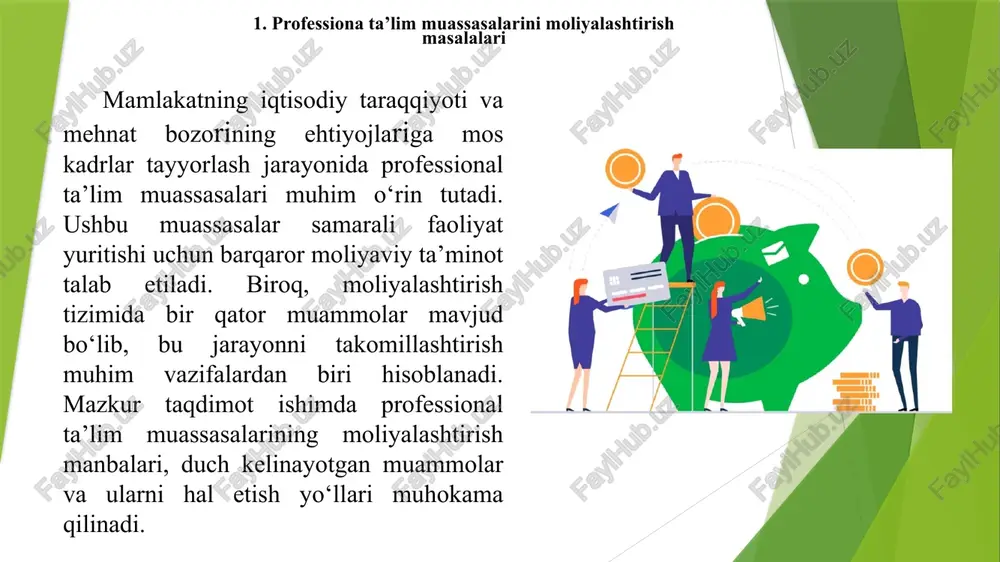 bekiston hukumatining ulushi ma’lumot berilgan. (globalnoe partnyorstvo) ta’limga davlat sarf-xarajatlari (2017-yil misoli) 6,4 % gdp 2017 yilda jami ta’lim xarajatlari 6,4 % gdp ni tashkil qilgan. (obrazovatelnie profili) ta’limga davlat byudjeti ulushi (2017) 32,4 % 2017 yilda davlat byudjetidagi ta’limga ajratilgan ulush. (obrazovatelnie profili) texnik / kasb-o‘quv sohasida grant / budjet stipendiyalar ulushi ~20 % “trends of financing higher education in uzbekistan” maqolasida aytilishicha, yuqori ballga ega talabalar ichidan ~20 % davlat budjeti stipendiyalari oladi. (global journals) ta’lim kreditlari 5,5 trln so‘m (ta’lim kreditlari foizi ~3,3 %) 2024 yil ma’lumotiga ko‘ra, shaxslar orasida ta’lim kreditlari umumiy kreditlar tarkibida ~3,3 % ni tashkil qilgan. (kun.uz) preferensial ta’lim kreditlari foizsiz yoki markaziy bank asosiy stavkasi bo‘yicha (13,5 %) 2024 yilgi ta’lim telekanali ma’lumotida – xotin-qizlarga foizsiz, erkaklarga markaziy bank stavkasi bilan. (talimtelekanali.uz) o‘zbekiston misolida (va umumiy ta’lim sohasidan olinishi mumkin bo‘lgan) professional / texnik va kasb-o‘quv (va unga yaqin) muassasalarini moliyalashtirish bo‘yicha …