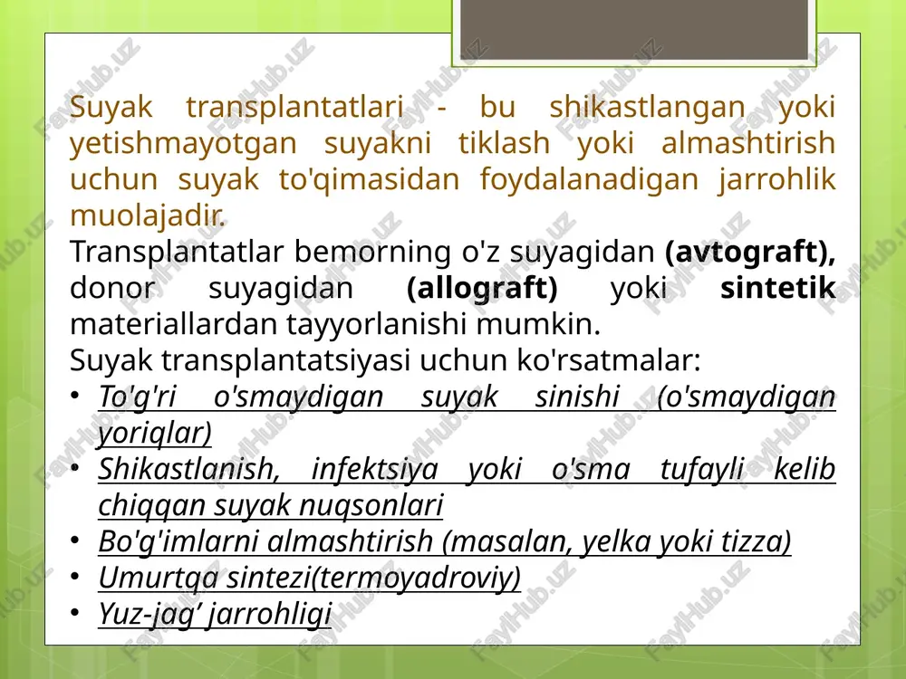 n barcha kerakli komponentlarni o'z ichiga oladi: osteotsitlar (suyak hujayralari): suyak tuzilishini saqlash uchun javobgardir. osteoblastlar: yangi suyak to'qimasini hosil qilishda. osteoklastlar: eski suyak to'qimasini yo'q qilishda. suyak matritsasi: kollagen, proteoglikanlar va minerallardan (gidroksiapatit) iborat. strukturaviy yordam beradi va yangi suyak o'sishi uchun asos bo'lib xizmat qiladi. o'sish omillari: suyak hujayralarining o'sishi va differentsiatsiyasini rag'batlantirish. 2. allograftlar (donor greftlari): tarkibi: vafot etgan donorning suyak to'qimasi. ishlatishdan oldin allograftlar hujayralarni olib tashlash va rad etish va yuqish xavfini kamaytirish uchun maxsus davolanadi. davolash turiga qarab allograftlar quyidagilarni o'z ichiga olishi mumkin: demineralizatsiya qilingan suyak matritsasi (dkm): yangi suyak o'sishini rag'batlantiradigan kollagen va o'sish omillarini o'z ichiga oladi. minerallashgan suyak matritsasi (mkm): tarkibida tarkibiy yordam beradigan minerallar (gidroksiapatit) mavjud. 3. sintetik greftlar: tarkibi: rad etishga olib kelmaydigan va yangi suyakning o'sishiga yordam beradigan biomos keluvchi materiallardan tayyorlangan. materiallar: gidroksiapatit: strukturaviy yordamni ta'minlaydigan suyak to'qimalarining mineral komponenti. trikalsiy fosfat: yangi suyak o'sishini rag'batlantiradi. …