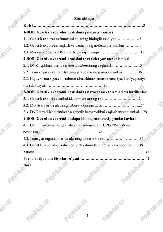 organizmda irsiy ma’lumotning dnk orqali saqlanishi, rnk orqali ko‘chirilishi va oqsil sintezi orqali ifodalanish jarayonidir. ushbu jarayon “markaziy dogma” deb ataluvchi biologik qonuniyat asosida kechadi: dnk → rnk → oqsil. mazkur ketma-ketlik hayotning barcha shakllari uchun umumiy bo‘lib, genetik axborotning uzluksiz saqlanishi va uzatilishini ta’minlaydi. shu sababli, genetik axborotni uzatish mexanizmlari tiriklikning molekulyar asosini tushunishda hal qiluvchi o‘rin tutadi. bugungi kunda dnk replikatsiyasi, transkripsiya va translyatsiya jarayonlarining molekulyar mexanizmlari to‘liq o‘rganilgan bo‘lib, ularning har bir bosqichi maxsus fermentlar va oqsillar ishtirokida amalga oshiriladi. shu bilan birga, bakteriyalar va ayrim viruslarda uchraydigan gorizontal gen uzatish mexanizmlari (transformatsiya, kon’yugatsiya, transduktsiya) biologiyada yangi irsiy o‘zgarishlarning paydo bo‘lishiga sabab bo‘ladi. bu hodisa evolyutsion jarayonlarni tezlashtiruvchi tabiiy mexanizm sifatida qaraladi. genetik axborotni uzatish jarayonlarini chuqur o‘rganish zamonaviy tibbiyot, biotexnologiya, qishloq xo‘jaligi va farmakologiyada keng qo‘llanilmoqda. masalan, genetik uzatish mexanizmlaridan foydalangan holda rekombinant dnk texnologiyalari yaratilmoqda, irsiy kasalliklar sabablari aniqlanmoqda, yangi dori vositalari ishlab chiqilmoqda va …