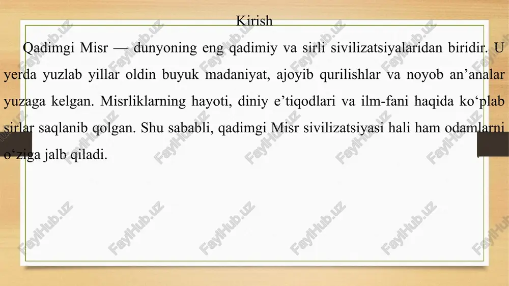yingi hayotga ishonishgan va buning uchun murdalarni mumiyalashgan, bu jarayon ham sirli bo‘lib qolgan. ularning yozuv tizimi — hierogliflar — murakkab belgilar tizimi bo‘lib, uni o‘rganish uzoq vaqt talab qilgan. xulosa qadimgi misr sivilizatsiyasi o‘zining boy madaniyati, ajoyib qurilishlari va sirli urf-odatlari bilan dunyo tarixida alohida o‘rin egallaydi. ularning ilm-fan, san’at va diniy e’tiqodlari bugungi kunda ham ko‘plab odamlarni hayratga soladi. qadimgi misr sirlarini o‘rganish insoniyat tarixini yaxshiroq tushunishga yordam beradi. foydalanilgan adabiyotlar: axmedov i. qadimgi misr tarixi. toshkent, 2017. karimova g. dunyo sivilizatsiyalari tarixi. toshkent, 2019. qodirov s. misr va uning madaniyati. toshkent, 2018. islomov m. qadimgi sivilizatsiyalar. toshkent, 2020. tursunova l. tarixiy manbalar asosida qadimgi misr. toshkent, 2021. ba qadimgi misr nil daryosi vodiysida joylashgan. diniy e’tigodlar y un misrliklar © misr hayotida piramidalarni muhim o‘rin qurish bilan tutgan. mashhur bo‘lgan. misrliklar tibbiyot va matematika ular hieroglif sohasida katta yozuv tizimidan bilimga ega foydalangan. bo‘lgan. fir’avnlar misrni boshqaruvchi …