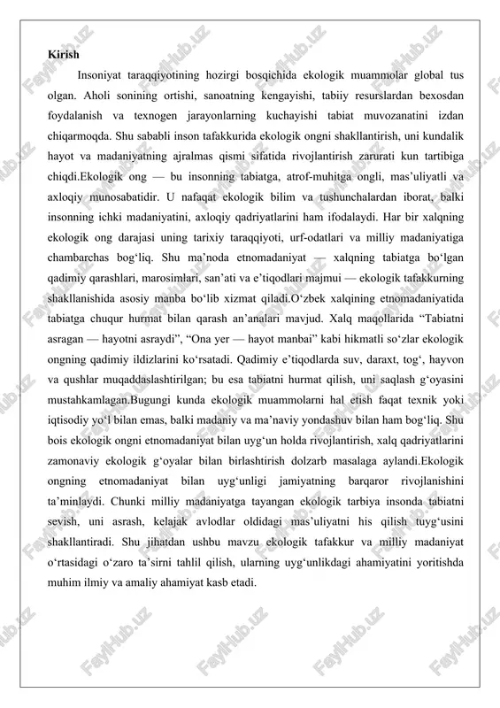 rqaror rivojlanishini ta’minlaydi. chunki milliy madaniyatga tayangan ekologik tarbiya insonda tabiatni sevish, uni asrash, kelajak avlodlar oldidagi mas’uliyatni his qilish tuyg‘usini shakllantiradi. shu jihatdan ushbu mavzu ekologik tafakkur va milliy madaniyat o‘rtasidagi o‘zaro ta’sirni tahlil qilish, ularning uyg‘unlikdagi ahamiyatini yoritishda muhim ilmiy va amaliy ahamiyat kasb etadi. ekologik ongning nazariy asoslari ekologik ong insoniyatning tabiat bilan o‘zaro munosabatlarini anglash va baholash jarayonida shakllanadigan murakkab psixologik va ijtimoiy fenomen sifatida qaraladi. bu tushunchaning psixologik ildizlari insonning idrok etish, his qilish va tafakkur qilish qobiliyatlariga asoslanadi. psixologiyada ekologik ongni o‘rganishda, birinchi navbatda, shaxsiy tajriba va atrof-muhit bilan o‘zaro ta‘sir muhim o‘rin tutadi. masalan, bolalik davrida bolalar tabiatni o‘ynab-o‘ynab, o‘simliklar va hayvonlar bilan muloqot qilib, ekologik idrokni shakllantiradilar. bu jarayon sezgilar orqali boshlanib, keyinchalik tafakkur va his-tuyg‘ular bilan boyitiladi. turli yoshdagi shaxslarda ekologik ong rivojlanishining psixologik mexanizmlari tahlil qilinganda, o‘quvchilar va talabalarda bu jarayon o‘qituvchilarga nisbatan sekinroq kechishi ko‘rsatilgan. o‘qituvchilarning ekologik ong darajasi …