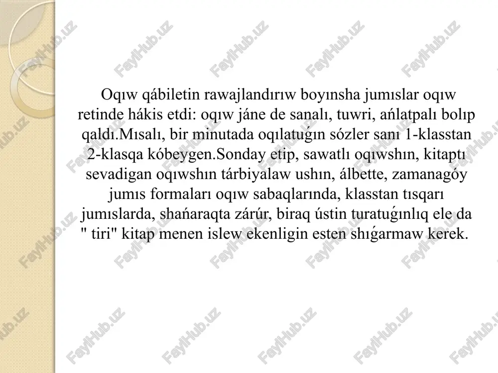lerden biri bolıp tabıladı. kıtapxanlıqtı túrli jas hám tarawdıń adamları ortasında eń jaydırıwda oqıwǵa qaratılǵan kitaplardıń tema baǵdarların da anıqlap alıw zárúrli bolıp tabıladı. túrli taypa adamları sharayatınan, jaǵdayınan, iskerliginen hám kásipinen kelip shıǵıp kitap tańlaydı. barlıq pánler qatarı ádebiyat páni sabaqlarında da oqıwshılardıń bilim, kónlikpe hám mamanlıǵın qáliplestiriwde anıq xarakteristikalı shınıǵıwlardı shólkemlestiriw zárúrli áhmiyetke iye. jas awladtı tárbiyalawǵa qaratılǵan mámleket siyasatı boyınsha prezidentimiz shavkat mirziyoyev aytıp ótkeni sıyaqlı : “jaslarımızdıń ǵárezsiz pikir júritetuǵın, joqarı intellektuallıq hám ruwxıy potencialǵa iye bolıp, dúnya kóleminde óz qatarlaslarına hesh qaysı tarawda bos kelmaytuǵın insanlar bolıp jetilisiwi, baxıtlı bolıwı ushın mámleketimiz hám jámiyetimizdiń bar kúsh hám múmkinshiliklerin saparbar etemiz”. oqıwshı oqıwınıń tiykarǵı deregi kórkem kitap bo'lmog'i zárúr. kitap hám oǵan bolǵan munasábet bolsa ásirler dawamında tań qalarlıq kórinislerde kórinetuǵın boldı. bul munasábetler zamirida kitapǵa bolǵan sheksiz mehrdan tartıp, onıń kámallıq kriteryası dárejesin belgileytuǵın tiykarǵı qural ekenligige shekem bolǵan úlken isenim jatıptı. rawajlanǵan mámleketlerde tiykarǵı …
