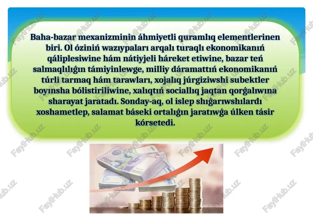 ul kórsetkishlerdi usınday halda salıstırıp uliwma kórsetkishke keltirip bolmaydı. barlıq natural kórsetkishlerdiń uliwma ólshemi olardıń pulda kórsetilgen bahası bolip tabıladı. esap-sanaq ushın házirgi hám salıstırmalı bahalar qollanıladı. tártipke salıw waziypası bazar jaģdayı talap hám usınıs jáne olardıń qatnasına baylanıslı. talaptıń artıwı belgili bir tovardıń islep shıǵarılıwın keńeytedi, al kóbinese tovar artıqshalıǵın, onıń islep shıǵarılıwın qısqartıw zárúrligin bildiredi. baha tovar islep shigarıwshılardıń jumısına olardıń dáramatları arqalı tásir kórsetedi. belgili óndiris qárejetleri saqlanıp turılgan halda baha joqarı bolsa, payda muģdarı artadı, baha tómenlese, payda kemeyiwi hám hátte islep shigarıwshılar ziyan kóriwi múmkin. bahanıń waziypası bul islep shıǵarıwshılardıń jumısına tásir etedi. baha artsa, óndiris keńeedi. basqa kapitallar da payda joqarı bolgan taraw hám tarmaqlarga aģıp kele baslaydı. solay etip, baha óndiristi tártipke salıp, oni ózgertip turadi hám rawajlanıwın támiyinleydi. báseki qural wazıypası. baha báseki gúresiniń eń áhmiyetli quralı esaplanadı. islep shigarıwshılar óz konkurentlerin jeńiw ushin bahanı tómenletiw usılınan paydalanıwı múmkin. demek, bahanı ózgertirip …
