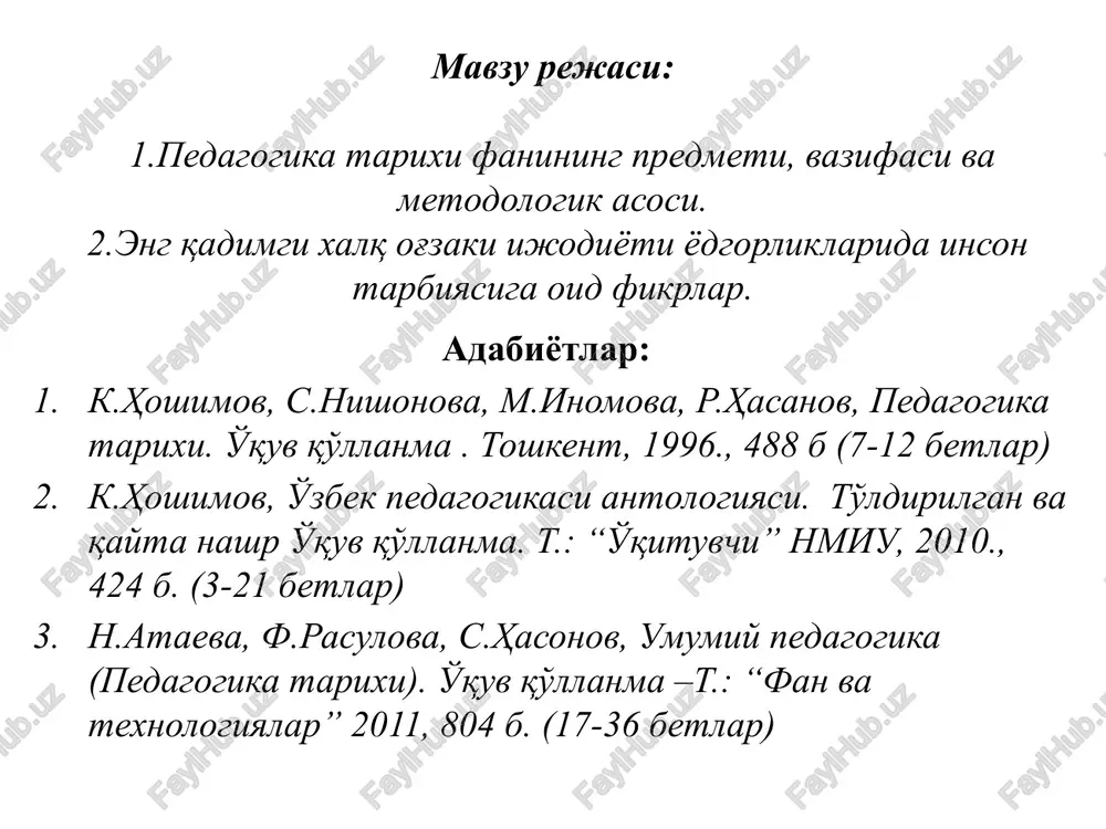 r keksalar xilma-xil qo'shiqlar og'zaki drama askiya va boshqalar katta tarbiyaviy imkoniyat-larga egadirlar o'zbek folklorining barcha janrlari ya'ni afsonalar rivoyatlar ertaklar naqllar latifalar loflar tarixiy qo'shiqlar termalar dostonlar maqollar topishmoqlar bolalar folklorining barcha janrlari xalqimiz o'z tarixiy-ijtimoiy taraqqiyoti mobaynida boy og'zaki ijodiy meros yaratgan. aqliy tarbiya mehnat tarbiyasi ahloqiy tarbiya jismoniy tarbiya nafosat tarbiya va boshqa tarbiyaga xos bo'lgan, tarbiya ishida qo'llash mumkin bo'lgan pedagogik ma'lumotlar o'zbek folklorining sanab o'tilgan barcha janrlarida o'z ifodasini topgan 6 5 4 3 2 1 har tomonlama etuk, yuqori axloqli shaxsni shakllantirishning hamma tarkibiy qismlari xalq folklorida ta'lim va tarbiyaga oid ilg'or pedagogik fikrlar ilgari surilgan. © copyright showeet.com – creative & free powerpoint templates 8 halollik, to'g'rilik yaxshilik botirlik sahiylik go'zallik, kamtarlik masalan, xalq og'zaki ijodining boshqa namunalaridagi singari, xalq maqollari va ertaklarida kabi axloqiy sifatlar yuksak baholanadi tekinxo'rlik egrilik yomonlik qo'rqoqlik, baxillik xunuklik, manmanlik va aksincha singari salbiy xususiyatlar qoralanadi 01 02 …