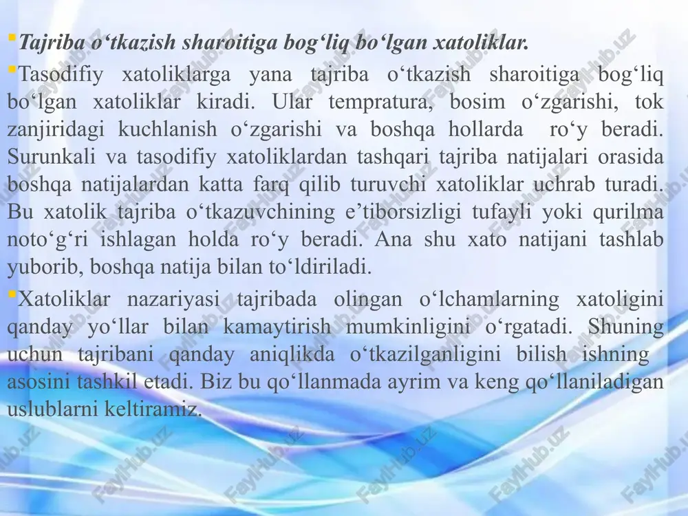 darajasini ko‘rsatish uchun absolyut xatolik tushunchasi kiritiladi. u haqiqiy qiymatdan qanchagacha farqlanishini ko‘rsatadi. qandaydir kattaliklarni takroriy o‘lchashlarda o‘rtacha absolyut xatolik kattaligini kiritish maqsadga muvofiqdir. har bir o‘lchamning absolyut xatoligi quyidagicha hisoblanadi. u holda o‘rtacha absolyut xatolik formula bilan aniqlanadi. bu yerda o‘rtacha arifmetik qiymatdan chetlanishning absolyut qiymati, ya’ni hammasi musbat sondir. nisbiy xatolik. o‘lchamlar aniqligini ko‘rsatuvchi kattalik bu nisbiy xatolikdir. u o‘lchamlar natijasining qancha qismi absolyut xatoliknng tashkil etishini ko‘rsatadi va quyidagicha hisoblanadi. bu yerda odatda nisbiy xatolik foizlar bilan ifodalanadi: tajribalar natijasining haqiqiy qiymatlari – aniqlangan xatoliklar oralig‘ida yotadi. masalan: l - uzunlik bir qancha o‘lchangan bo‘lsin. uzunlikning o‘rtacha qiymati l=23,4mm ga absolyut xatolikning o‘rtacha qiymati =0,5 mm bo‘lsa, u holda uzunlikning haqiqiy qiymati va yoki 22,9 b, shuning uchun f r ya’ni ko’chishdan yutiladi, kuchdan yutqaziladi. bunday richag tezlik richagi deyiladi. mn: bilak suyaklari. tayanch nuqtasi tirsak bo’g’imida turadi. tovush –qulog’imiz seza oladigan chastotalarda zarrachalarning elastik muhitda tebranishidir …