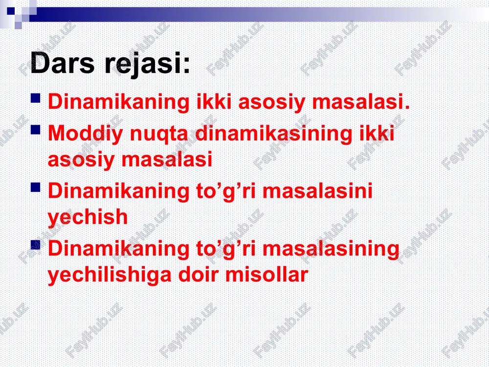 i yechish – bu masalani yehishni misollar tariqasida qarab o’tamiz: 1-masala. g og’irlikdagi lift kabinasi yuqoriga a tezlanish bilan ko’tarilayapti. trosning taranglik kuchini toping. ma'ruza 1 (davomi – 1.3) 3 2-masala. m massali moddiy nuqta gorizontal oxy tekislgikda x = acoskt, y = bcoskt tenglamalarga asosan harakatlanadi. moddiy nuqtaga ta’sir etuvchi kuch torilsin. 1. harakat obyektini tanlaymiz (moddiy nuqta). 2. bog’lanishdan (tekislikdan) qutulamiz va uning ta’sirini n bilan almashtiramiz. 3. sistemaga noma’lum f kuchni qo’shamiz. 4. dinamikaning asosiy tenglamasini tuzamiz: 5. dinamikaning asosiy tenglamasini x va y o’qlariga proyeksiyalaymiz: kuchlarning proyeksiyalarini topamiz: kuchning moduli: yo’naltiruvchi kosinuslari: shunday qilib, kuchning miqdori nuqtaning koordinatalar boshigacha masofasiga to’g’ri proporsional va markazga tomon yo’nalgan. nuqta harakatining trayektoriyasi markazi koordinatalar boshoda bo’lgan ellipsdan iborat: o r ma'ruza 1 (davomi – 1.3) y x x y ma'ruza 1 (davomi 1.4) 3-masala: og’irligi g bo’lgan yuk l uzunlikdagi ipga osilgan holda gorizontal tekislikda aylana bo’ylab biror tezlik …