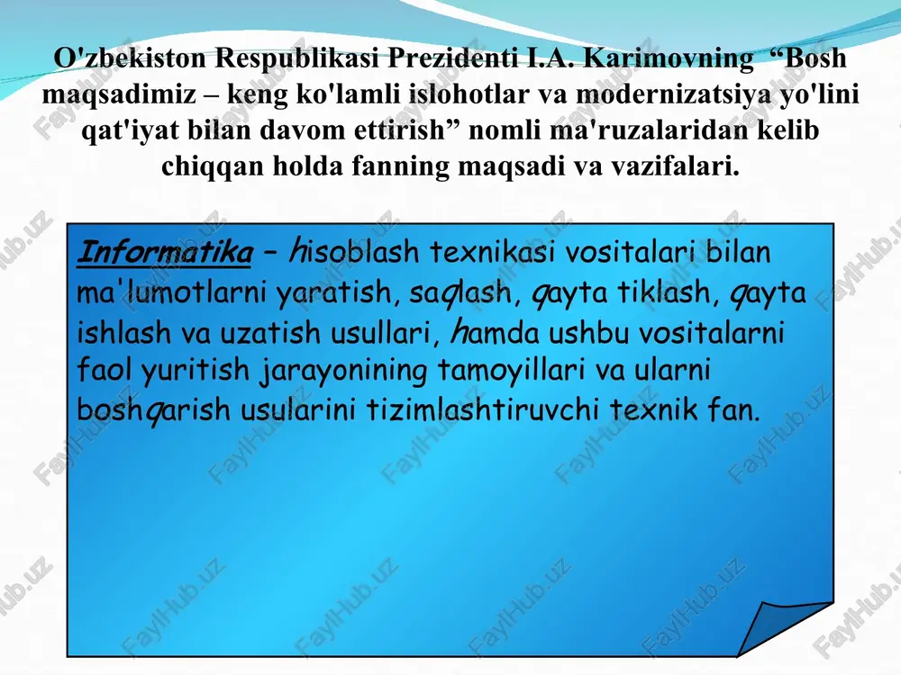 axborot tizimi – kompyuter, kompyuter tarmoqlari, foydalanuvchilar, axborot va dasturiy ta'minot. axborot texnologiyasi ma'lumot axborot mahsuli texnologiyani qo'llash strukturasi axborotlashtirilgan jamiyat haqida umumiy tushunchalar axborotlashtirish jarayonlari jamiyatni industirialdan axborotlashgan jamiyatga o'tishini ta'minlaydi. axborot bozori iste'molchilarga barcha zaruriy axborot mahsulotlari va xizmatlarini taqdim etadi, ularni ishlab chiqishni esa informatika industriyasi ta'minlaydi. * axborotlashgan jamiyat – bu ishlayotganlarning ko'pchiligi axborotlarni va uning oliy shakli bo'lgan bilimlarni ishlab chiqish, saqlash, qayta ishlash va foydalanish bilan band bo'lgan jamiyatdir. axborot inqirozligi muammosi hal bo'ladi, ya'ni axborot tanqisligi bilan axborotning ko'pligi o'rtasidagi qarama-qarshilikka barham beriladi boshqa resurlarga nisbatan axborotning ustivorligi ta'minlanadi axborotlashgan iqtisod rivojlanishning asosiy shakli bo'lib hisoblanadi jamiyatning negiziga zamonaviy axborot-kommunikatsiyalar texnologiyalari asosida bilimlarni avtomatlashtirilgan usulda yig'ish, qayta ishlash va foydalanish qo'yiladi inson faoliyatining barcha jabhalarini qamrab olgan holda, axborot-kommunikatsiyalar texnologiyalari global tus oladi inson taraqqiyotining barcha axborot yagonaligi shakllanadi taraqqiyotning barcha axborot resurslariga informatika vositalari asosida har bir insonning erkin kirishi ta'minlanadi axborot …
