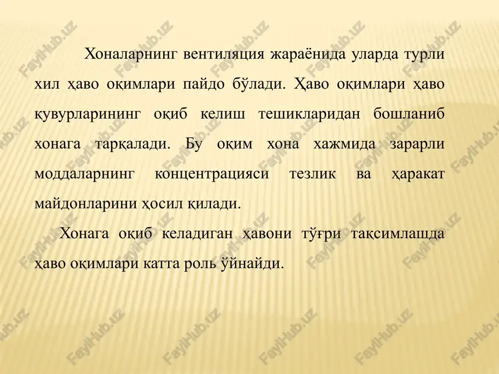 igienik va arxitektura talablarni bajarish uchun havo quvuridagi teshiklarining o'rniga maxsus qurilmalar-havo taqsimlagichlar ishlatiladi. oqim va so'rish teshiklarni konstruktsiyasiga hamda havo taqsimlagichlarga va ularni joylanishiga bir necha talablar qo'yiladi: oqim va so'rish teshiklar xonadagi havo tezligini kuchaytirmasligi kerak. havo taqsimlagichlarning havo o'tishiga qarshiligi teshiklarning minimal o'lchamida va bezatilishiga ko'ra minimal bo'lishi lozim. havo so'rish teshiklari zararliklar chiqadigan joyiga yaqin o'rnatilishi lozim. oqim va so'rish teshiklarning bezatilishi xonani intereriga mos kelishi kerak. bezatilgan teshiklarni havo o'tkazadigan yuzasi standart o'lchamiga ko'ra 60 % dan kam bo'lishi mumkin emas. bu talablarning bajarilishi xonani ish zonadagi havoning holatini yaxshilashni, havo harakat tezligi me'yorga moslanishni, havo sarfini sozlashga imkoniyatni yaratib beradi. havo taqsimlagichlar konstruktsiya bo'yicha xar hil turda bo'lishi mumkin: panjaralar, plafonlar, perforatsiya qilingan panellar va boshqalar. turar joy binolarida ko'pincha panjaralar, jamoat binolarida panjaralar va plafonlar o'rnatiladi. sanoat binolarida texnologik jarayonida chiqayotgan zararliklarga, toza havo berilish zonasiga qarab boshqa turli taqsimlagichlar o'rnatiladi. havo taqsimlagichlar …