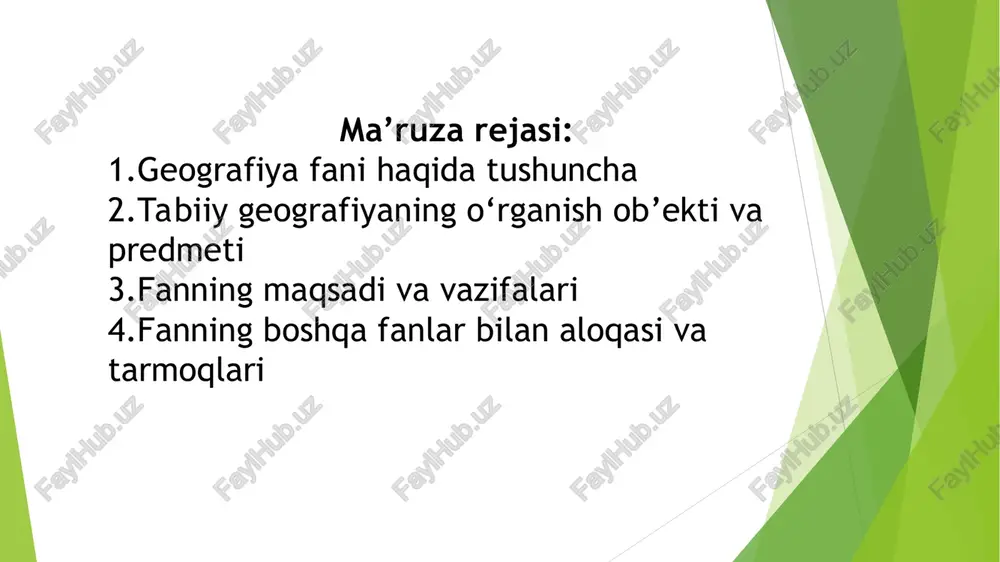likka urg’u beradi. iqtisodiy-ijtimoiy geografiya kishilar faoliyati va ularning yer ustki qismi bilan o’zaro aloqasini o’rganadi. inson geograflari aholi, dinlar, tillar, xalqlar, siyosiy tizimlar, iqtisodiyot, shaharlar dinamikasi hamda inson faoliyatining boshqa komponentlarining tarqalishini tadqiq qiladilar. 2.tabiiy geografiyaning o‘rganish ob’ekti va predmeti yerning taraqqiyoti davomida yuza qismida o‘ziga xos juda murakkab va bir butun tabiiy sistema paydo bo‘lganki, u geografik qobiq deb ataladi. odam ham ana shu qobiqda paydo bo‘lib shu joyda yashaydi. tabiiy geografiyani o`rganish ob`ekti mana shu – geografik qobiqni o‘rganadi. geografik qobiq termini a.a.grigorev tomonidan muomalaga kiritilgan. olimlar geografik qobiq atamasi o`rniga boshqa terminlarni ham taklif qilishgan. masalan, "landshaft qobig‘i" (yu.k.yefremov, 1950: v.b.sochava, 1956), "landshaft sferasi" (yu.k.yefremov, 1959: d.l.armand, 1975), "biogenosfera" (i.m.zabelin, 1959, 1978), "epigeosfera" (a.g.isachenko, 1965, 1991) yoki "geosfera" (a.m.ryabchikov, 1978)va hakozo. fanning o`rganish predmeti esa ana shu geografik qobiqning komponentlari (tog‘ jinslari, suvlar, havo, tirik modda va boshqalar har xil), geografik qobiqda sodir bo`ladigan barcha tabiiy …