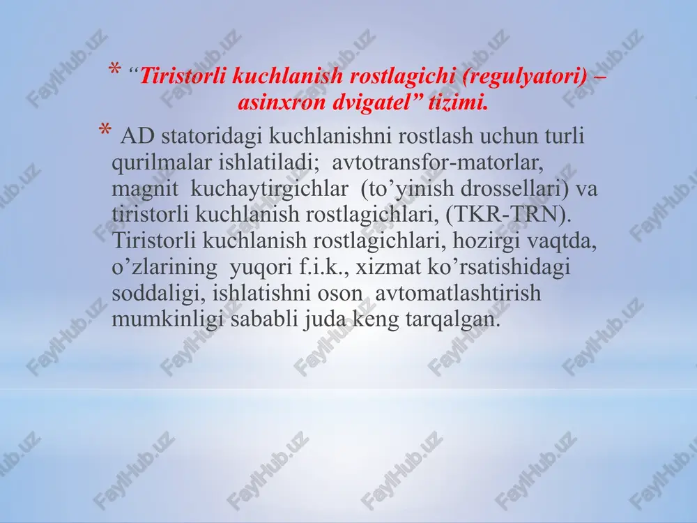 , ishonchliligi, avtomatlashtirishni osonligi va boshqarishni qulayligidir. shu bilan birga, tizim kichik tezliklarda ishlaganda, rotor cho’lg’amlari-dagi katta isroflar bilan xarakterlanadi image1.png /docprops/thumbnail.jpeg ‘orn eo brett e spesegeon nt 301 earanoesp 3 2 mr se gres he eer monase ypedeysr me oe orutl ere ‘yesgsyit