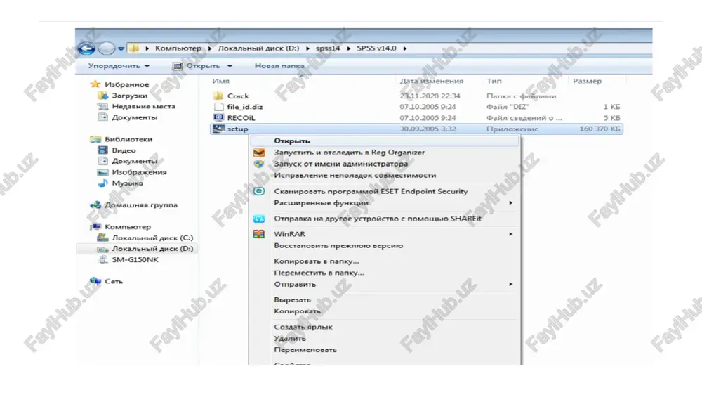 ll kapaemnaypal. boe exsuiotae toranara gcc) se » kounsowep » tovsnonaancx(c) » protam fes (85) > a sn le a a ve . sts pe a ystee mesos rt |w microsoft office 1812018 21:22 tlanva c gaitnann 3arpyaen on ray ieee 1 mires sl sener commutation 230120201604 ran. 7 ‘ghenewewees —y micwstt sean ompune a proram ies “t, miciosofsynchron grape 8 noeom oxne = (crepe 6 woven oxte (d microsof visual stu halim. a tiomsoserenm hint oe _———— 1 wseuta becponesns painet re nee ae etal aa caees trina leap anes 0 ales , du quicktime “bt reference assembli ° ™ , cou aoctyt , a , @ vkres0 » dis bee , bor : i sanacenec pace |= cmmporwesuen cfu nonoe , e rocansnat ance(©) ‘clnpomsain of nanox . ei hnanamstmes(s)( gegeg nn baccmeemmponnom spe a) beccranoema npn sepmo owas | = winner) tt © ceompousr mporpeiot et endpcinseuty …