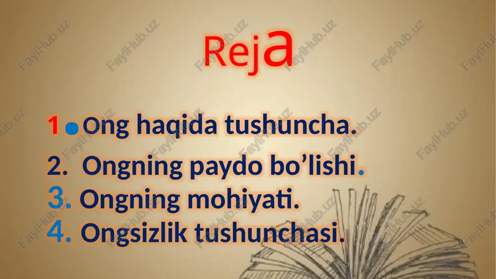 iga kiradi. bunday faoliyat motivlari yuzaga keladi va chamalab ko’riladi, irodaviy qarorlar qabul qilinadi, harakatlami bajarish yo’llari hisobga olinadi ongning to’rtinchi xossasiga asosan turli munosabatlardan ongli ravishda turli his-tuyg’ular yuzaga keladi. ong kishilar munosabatlarining yig’indisidir. ongning mohiyati. ongning mohiyatini izohlashda ikkita yo’nalish – bu ong modddiy olamni inson miyyasida aks etishi deb tushunish yoki uni inson tanasi faoliyati bilan bilan bog’lab talqin etishdir. ayni vaqtda materalistik yo’nalish nomini olgan bunday yondoshuvlar doirasida ongning mohiyatini buzib talqin qilish hollari ham paydo bo’ldi. vulgar materializim deb nom olgan oqim namoyondalarining fikrich a xuddi jigar safroni ishlab chiqargani kabi miyya ham ongni ishlab chiqarar emish. bunday yondashuv asosida ong ideal emas moddiy hodisa degan xulosa kelib chiqadi. ongsizlik tushunchasi. ong yuzaga kelishining asosiy sharti, vositasi tildir. psixikaning eng quyi darajasi ongsizlikdir. ongsizlik-bu shunday psixik jarayonlar va hodisalar yig‘indisiki, unda inson o‘z xatti-harakatlariga javob bermaydi, anglamaydi. bunga tush ko‘rish, ba’zi patologik hodisalar, alaxlash, gallyusinatsiya …