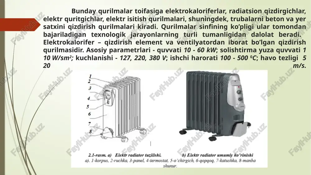 onining ta’sirida musbat yoki manfiy zaryadlarni yo’naltirilgan harakati. u o’tkazuvchanlik xususiyatini namoyon qilayotgan metallar va materiyallarda elektronlar harakatlanishi bilan ta’minlanadi. birinchi tur o’tkazgichlar elektron, ikkinchi tur o’tkazgichlar esa (elektrolitlar, eritmalar, rastvorlar va rasplavlar-metall eritmalari)-ion o’tkazuvchanlikka ega. plazma aralash, shu bilan birga elektron va ion toklar ulushi plazmaning bosimi, harorati va tarkibiga bog’lik. qizitish jarayonlarida o’tkazgichlarning ikkala turi ishlatiladi va shu bilan birga ularning issiqlik samaradorligi oqayotgan tokning elektron tashkil etuvchisiga to’g’ri proporsionaldir. qarshilik orqali elektron qizitish o’tkazgichlarda elektr tok o’tayotganda issiqlik ajralib chiqishiga asoslangan. shu bilan birga issiqlik miqdori o’tkazgichning, zanjirdagi elektr tokiga, uni o’tish vaqtiga bog’liq va joul-lens qonuni bilan aniqlanadi agar r ni o’tkazgichning solishtirma qarshiligi orqali ifodalasak, uning geometrik o’lchamlarini hisobga olib, uzunligi, kesim yuzasi s, unda o’tkazgichdan ajralayotgan quvvat quyidagicha aniqlanadi: elektr energiyasini issiqlik energiyasiga aylantirilishi usuliga asosan eqp lar ikki toifaga bo’linadi, ya’ni bilvosita ishlovchi eqp lar va bevosita ishlovchi eqp lar. bilvosita ishlolvchi eqp …