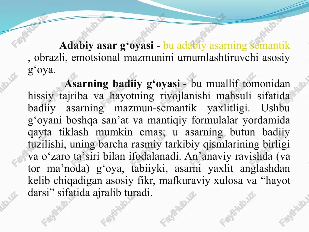 shda badiiy g‘oyani konkretlashi yoki tasvirlashi mumkin bo‘lgan oqilona g‘oyaga aylantirish mumkin emas. ushbu turdagi g‘oyani tasvirdan, kompozitsiyadan ajratib bo‘lmaydi. badiiy g‘oyani shakllantirish murakkab ijodiy jarayondir. adabiyotda unga shaxsiy tajriba, yozuvchining dunyoqarashi va hayotni anglash ta’sir ko‘rsatadi. g‘oya bir necha yil va o‘n yillar davom etishi mumkin va muallif uni amalga oshirishga harakat qilar ekan, azob chekadi, uni amalga oshirish uchun mos vositalarni izlaydi. muallif tomonidan tanlangan barcha mavzular, belgilar, barcha voqealar asosiy g‘oyani, soyalarini yanada to‘liq ifodalash uchun zarurdir. ammo, badiiy g‘oya mafkuraviy rejaga, nafaqat yozuvchining boshida, balki qog‘ozda ham tez-tez paydo bo‘ladigan rejaga teng emasligini anglash kerak. badiiy bo‘lmagan voqelikni o‘rganish, kundaliklar, daftarlar, qo‘lyozmalar, arxivlarni o‘qish, adabiyotshunos olimlar g‘oya tarixini, yaratilish tarixini qayta tiklaydilar, lekin ko‘pincha badiiy g‘oyani topa olmaydilar. ba’zan muallif badiiy haqiqat, ichki g‘oya uchun asl g‘oyaga berilib, o‘ziga qarshi chiqadi. mavzu, sujet nuqtayi nazaridan zamonaviy narsa emas, balki dolzarb bo‘lgan narsa, bugungi kunning dolzarb g‘oyalari, …