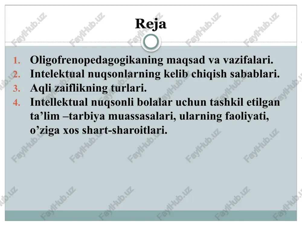 ; yordamchi maktablarning maqsad va vazifalari haqida ma’lumot berish. aqli qoloqlikning asosiy belgilari: a) bosh miyada organik buzilishning mavjudligi; b) bilish faoliyatlarining umumiy, chuqur buzilganligi; d) bilish faoliyatlari buzilganligining turg’un xarakterdaligi. aqli zaif bolalar guruhiga quyidagi bolalar kirmaydi: aqliy rivojlanmaganlik bosh miyaning organik buzilishlari bilan bog’liq bo’lmagan pedagogik qarovsizlar; ruhiy rivojlanishi orqada qolgan bolalar; d) aqliy jihatdan saqlangan bo’lib, chuqur nutq kamchiliklari bo’lgan bolalar. rivojlanish darjasiga ko’ra: yengil (f70) iq 50—69 o’rta (f71) iq 35—49 og’ir (f72) iq 20—34 o’ta og’ir (f73) iq < 20 mavzuga oid foto lavhalar 11 bolalarni aqliy zaiflik nuqsonning kelib chiqish sabablari: nosog’lom irsiyatning ta’siri; homiladorlik vaqtidagi infeksiya, intoksikatsiyalar ta’siri; tug’ruq jarohatlari va asfiksiya; tug’ruqdan so’ng boshlang’ich davrda miyyaning infeksion kasalliklari, miyya oziqlanishining buzilishi; qarindoshlar o’rtasidagi nikoh munosabatlari; ota-onadagi zarali odatlat -spirtli ichimliklat, tamaki va narkotik moddalar iste’moli; ota-onadan o’tuvchi nasliy patologiyalar va boshqalar. aqliy zaiflikning etiologik omillarning ta’sir qilish vaqtiga qarab 3–ta asosiy guruhga …