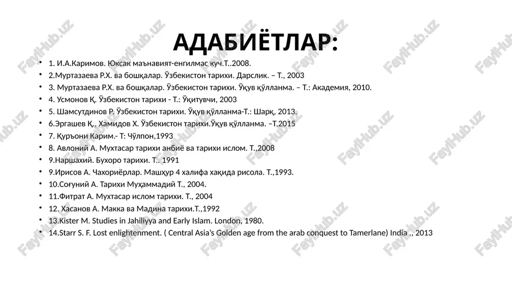 cuppapé ba amygapé opanumagam epnap by gasnat 120 fungan optuk xykm cyprah v acpuuur 20 dunnapuga wiapxqan cupgapé ba opon 6yinapu opkann xopa3zm xamga amy qapé xab3acura kyymah4m yopbagop axonw toxapnap kupwo kenag ynapra kugap wcmnv xykmgop ky ngouymnmk ah ly gouc 6y gasnat kugapwiinap hommnn onran kugapviinap amyqapé xapsacu xamga kany6nii ba cyr epnapwnn nuron kunk6 xnonninap gabnatn xkanyonga ¥3 xyykmpohnmimhh ¥ phatrannap by gasnat 75 tun sawaran 3@tanmanap aabnatu 3qpranviinap g”abnatu v acp ypranapwgan vi acp ¥ptanapuraya xykm cypran vnxuia qapnat mapaxy, oynu6, ynapaan gupn acprounctohhmhr xahyou-waprmi kucmh, moxnctohn ba lmmonnit xmnactoh xyayqnapvnn kampag munoguii v ba vi acphunr gupnn4un apm, topoman ba muxpxyn mcmnv noquionap nmabpuga abnat ryninad auwharahn mxxwiun gapnat ypta ocwénnur xanyon ba winmonnii acbrouucton xy ay qnapivga takuan by epgan asqpranvuiinap wiapxuit typxucton epnapunn 3a0t sttrannap jexxowsmmenarn rorykaiap epya stajimk khim myhocabat.iaph heactnvonti-nxtnconni syarapuuuap oak sexkou ynocadarnapi 1. wlaxapzap commer salina 2. laxapumar xynap- …